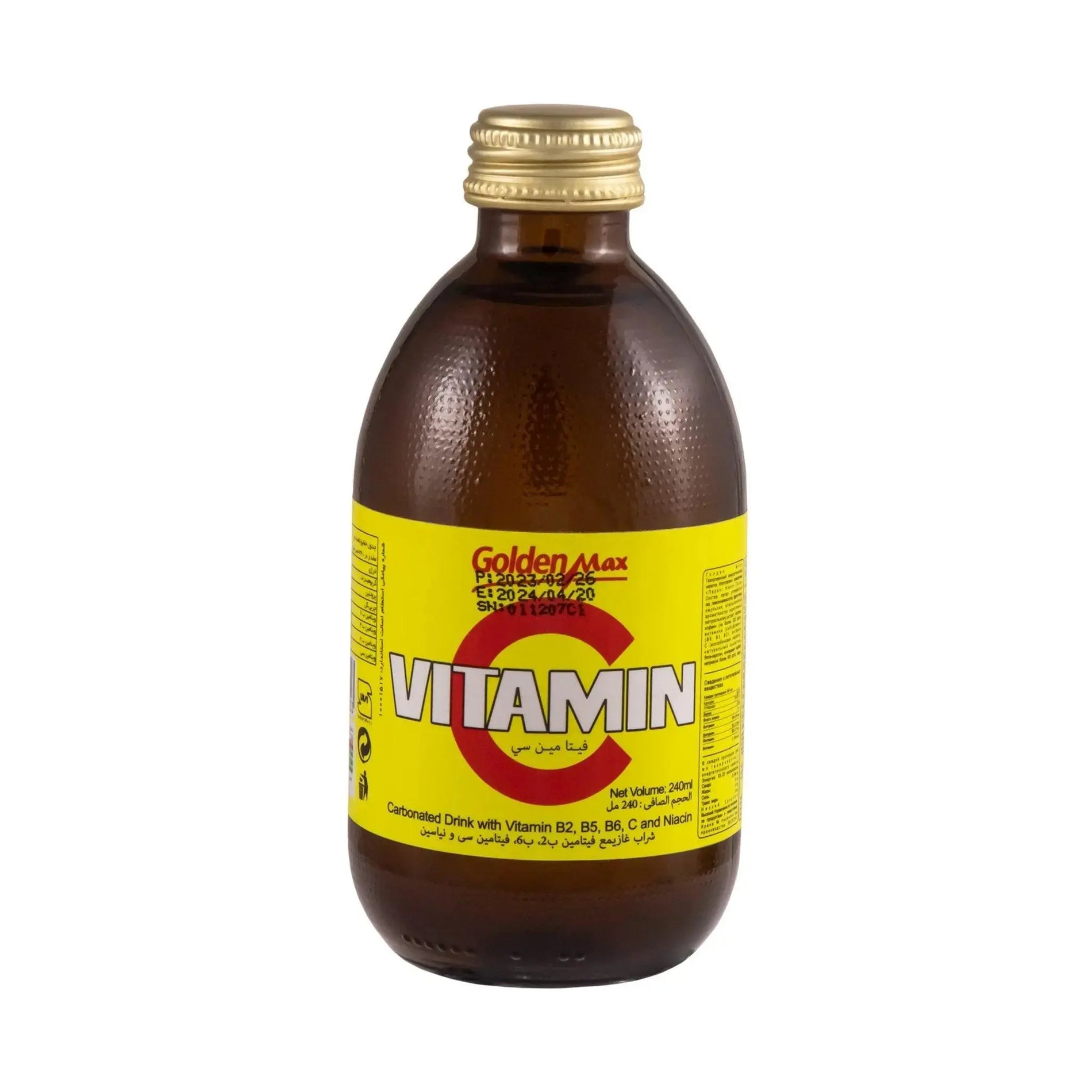 Boost-Your-Immunity-with-Golden-Max-Vitamin-C-Drink Marino.AE