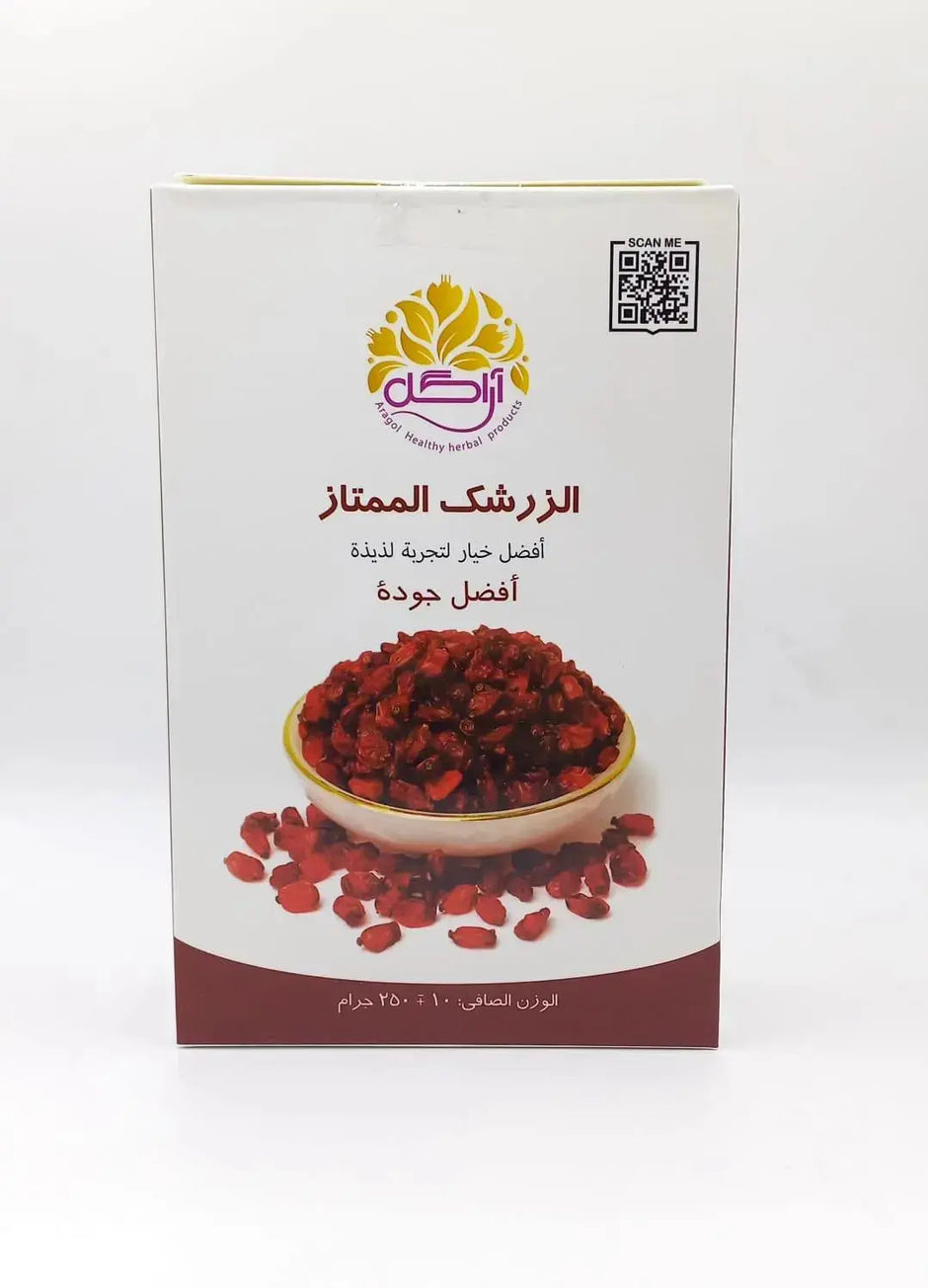 Discover-the-Health-Benefits-of-Aragol-Barberry-250g-x-1 Marino.AE