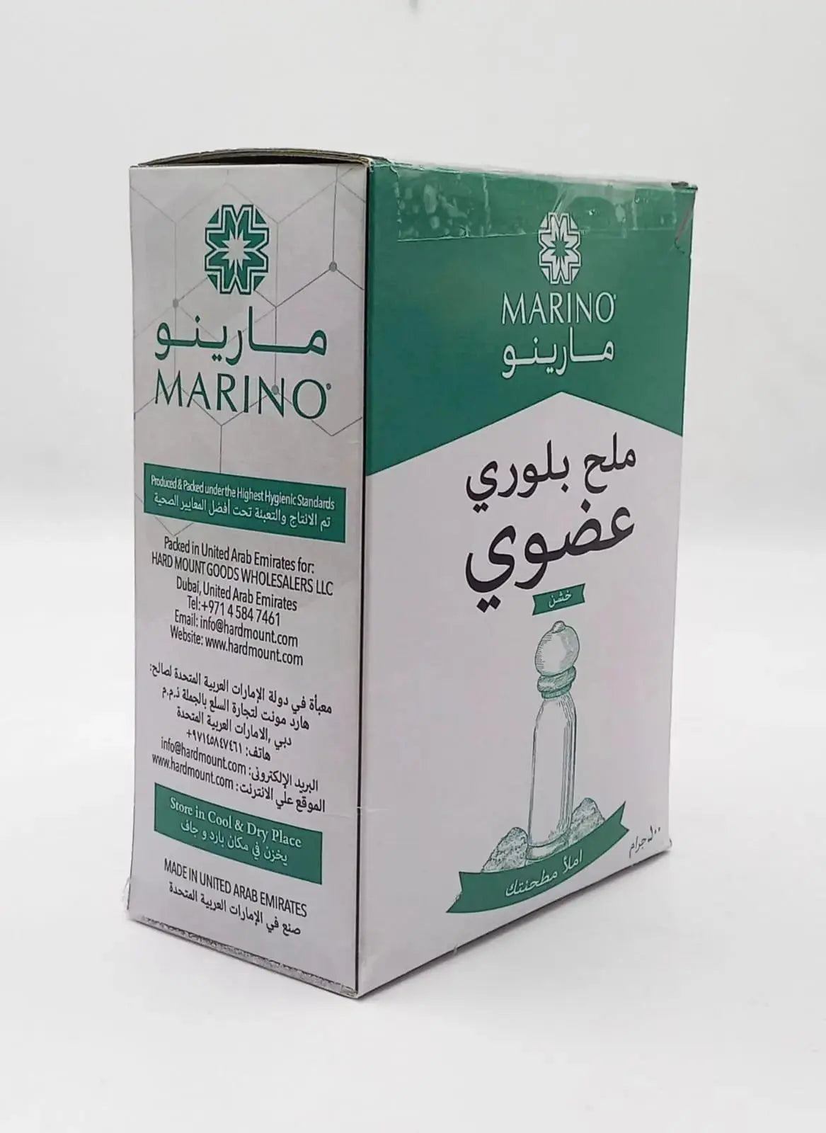 Enhance-the-Flavor-of-Your-Dishes-with-Marino-Coarse-Salt-500g-1pc.-pack Marino.AE