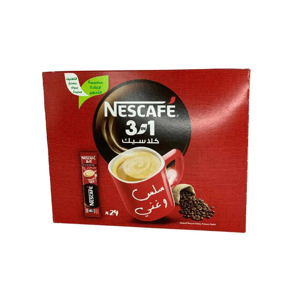 The-Benefits-of-Choosing-Marino.AE-Nescafe-3in1-Instant-Coffee-Mix-Sachet Marino.AE