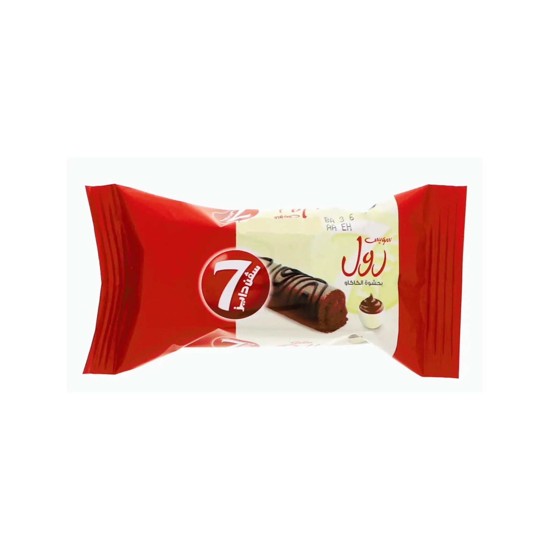 7Days Swiss Roll Mini Chocolate - 20gx12(x12) per carton Marino.AE