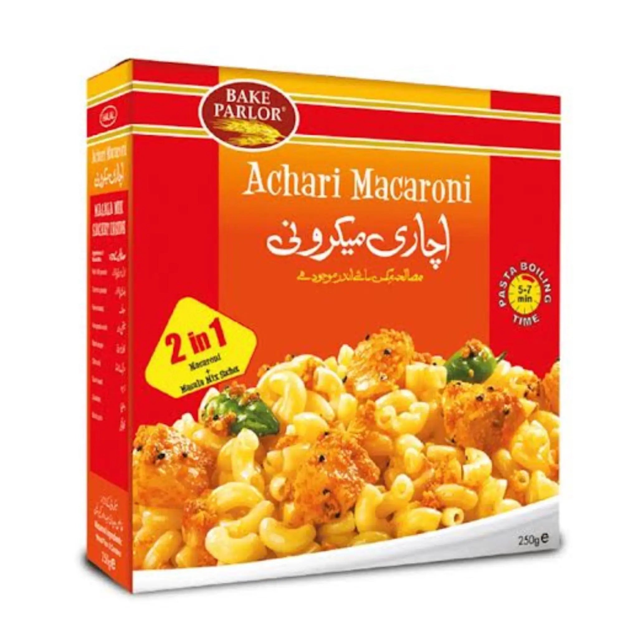 ACHAARI MACARONI 250G - Pack of 6 Marino.AE