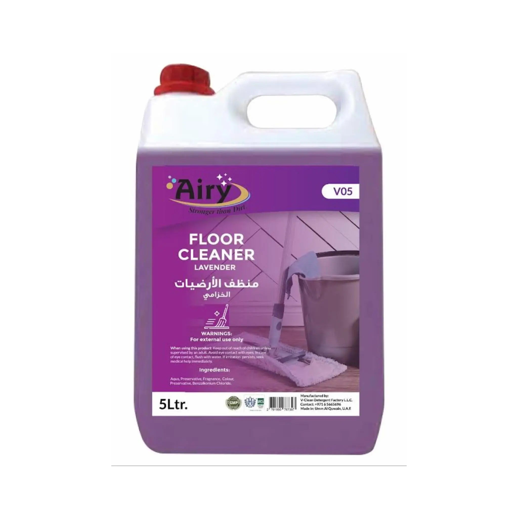 AIRY FLOOR CLEANER LEVENDER 5L - Pack of 4 Marino.AE