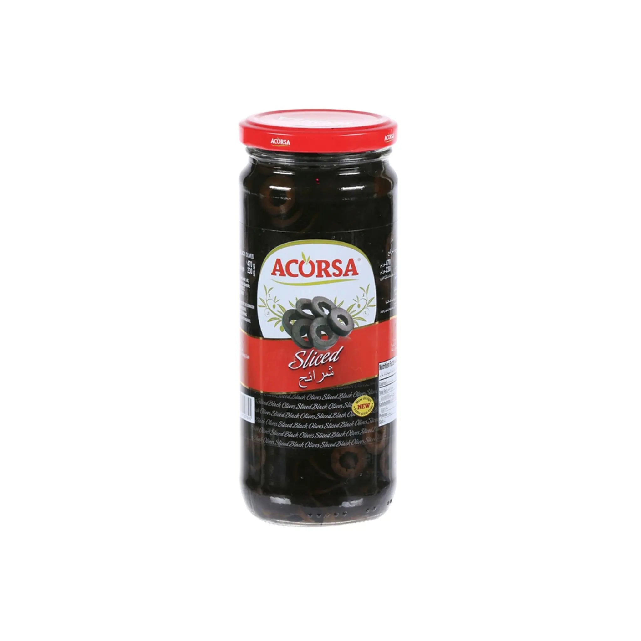 Acorsa Sliced Black Olives - 12x230g (1 carton) Marino.AE
