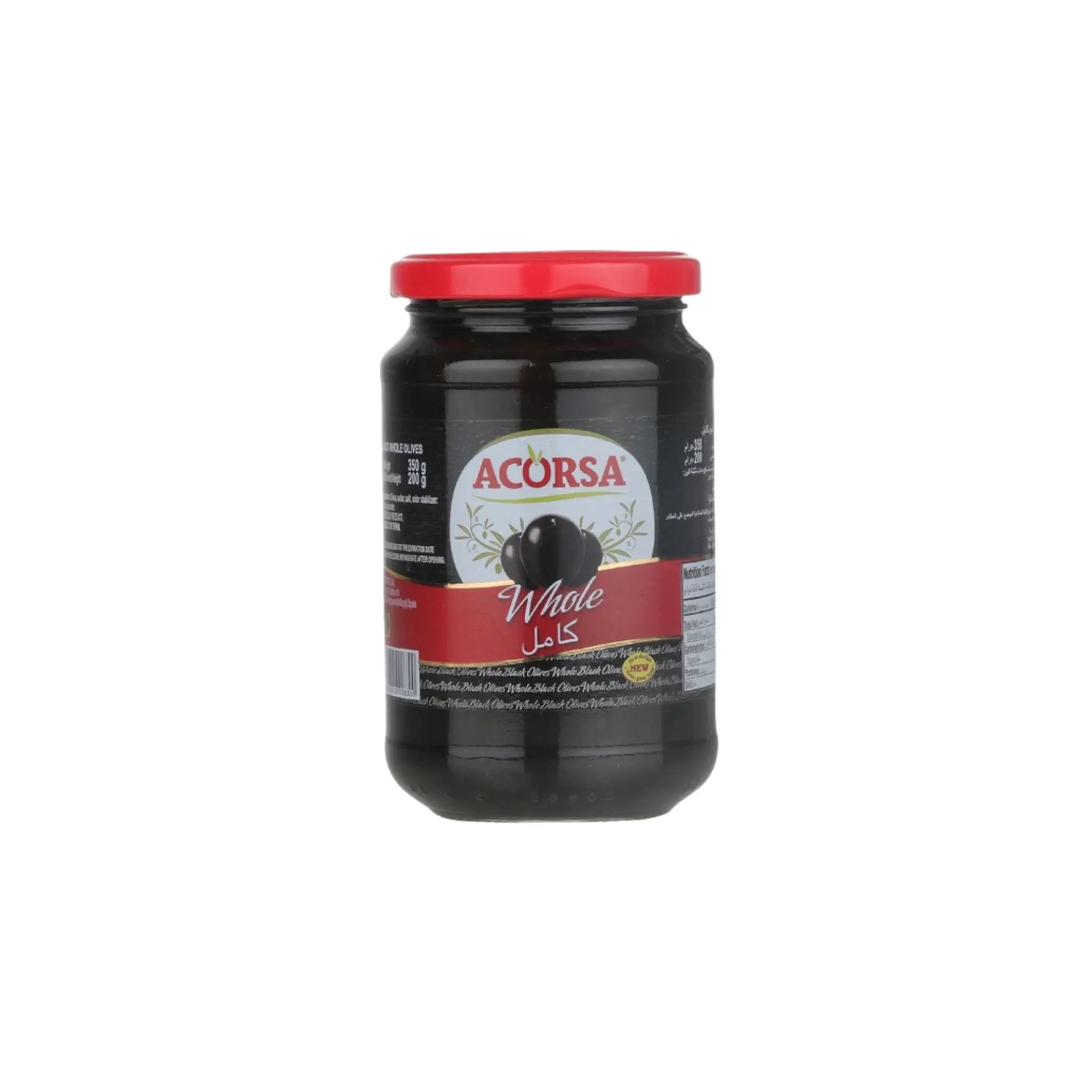 Acorsa Spanish Black Olives Plain - 6X(2X200g) 1 carton Marino.AE