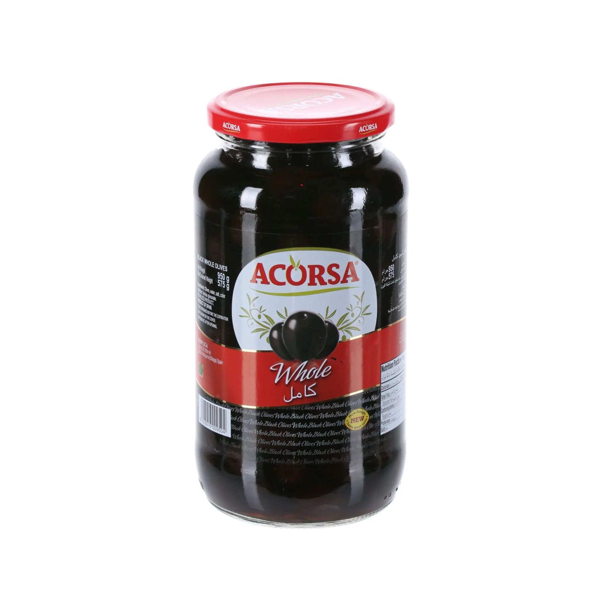 Acorsa Whole Black Olives - 6x575g (1 carton) Marino.AE