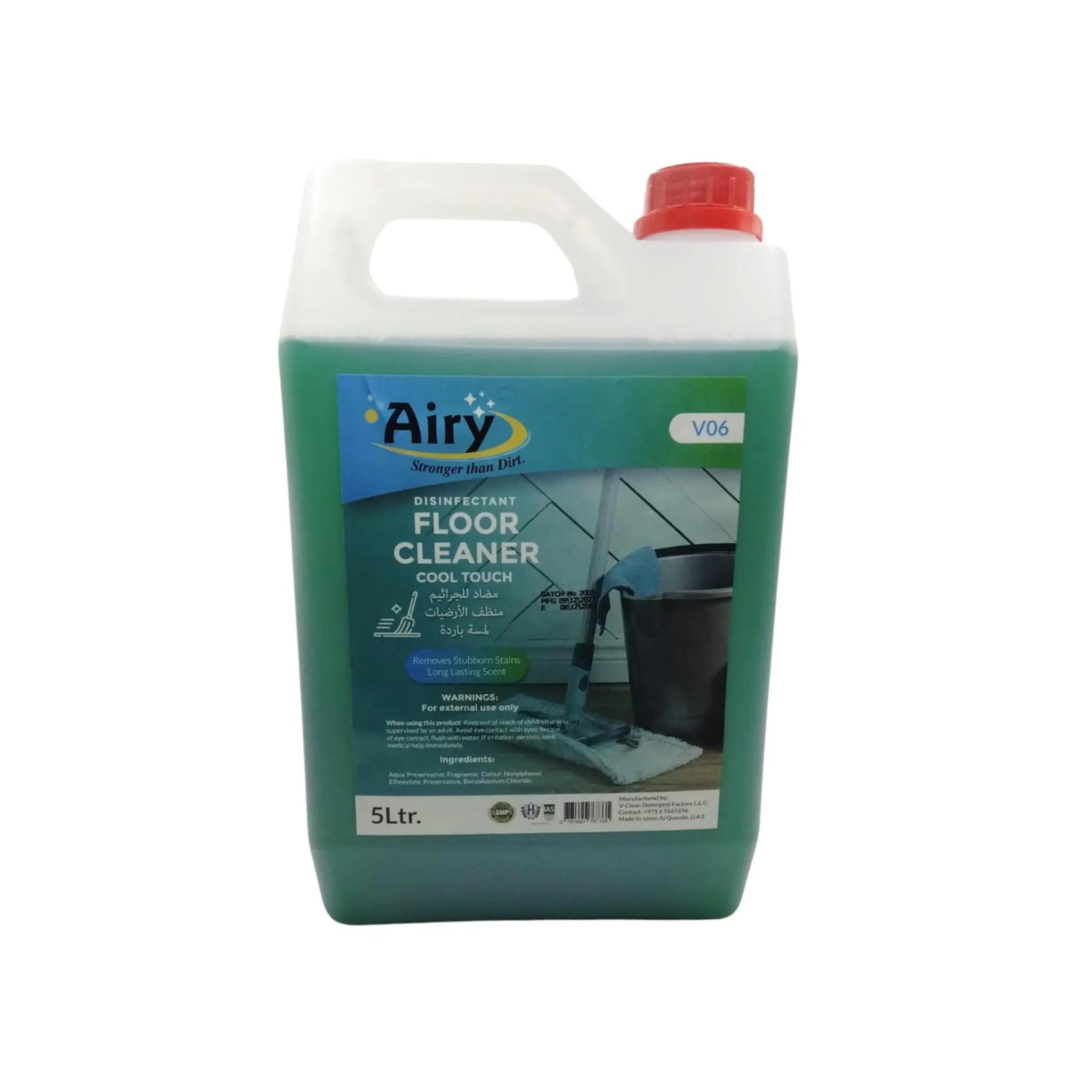 Airy Disinfectant Floor Cleaner Cool Touch (5L x 4) Marino.AE