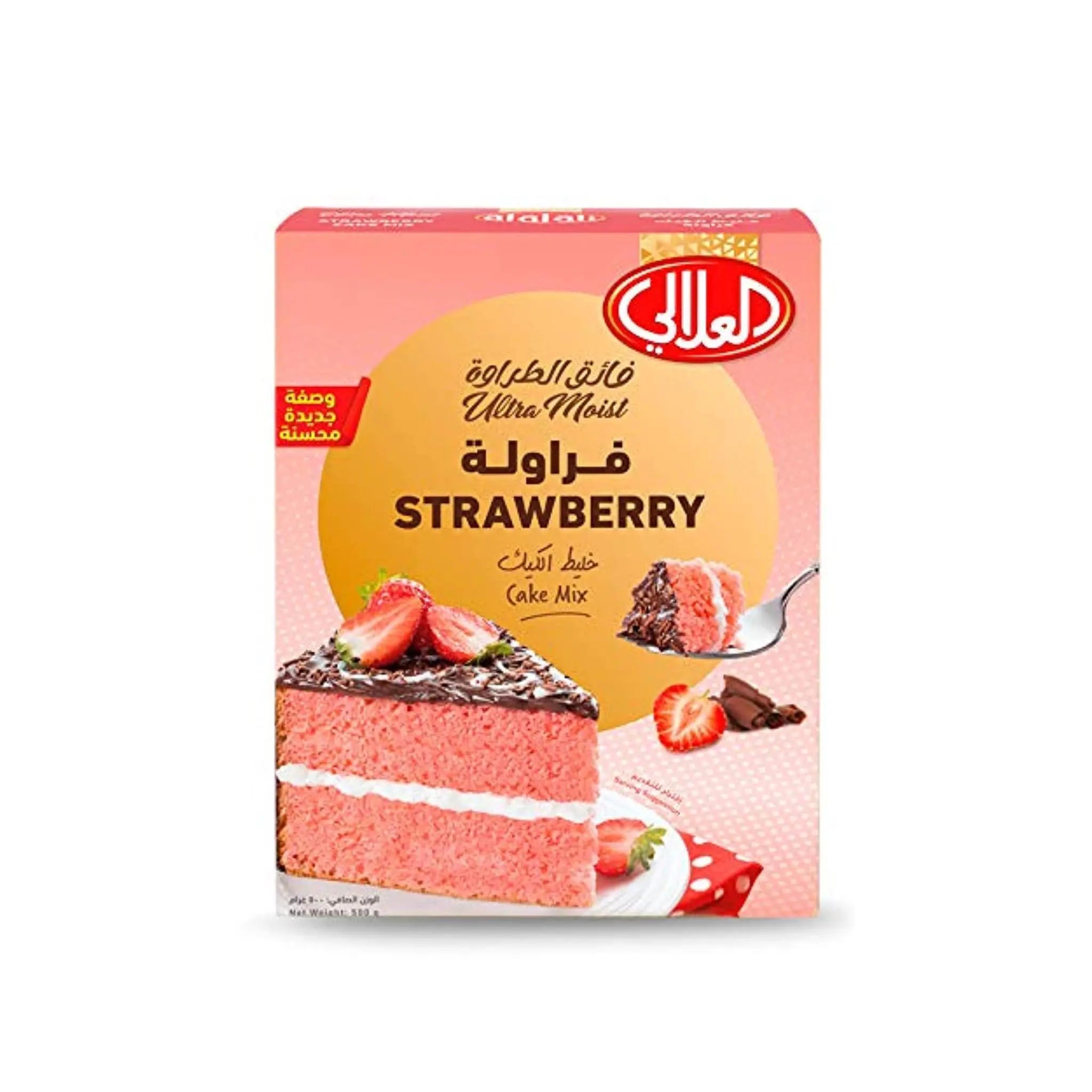 Al ALALI Cake Mix - Strawberry (12x500g) Marino.AE