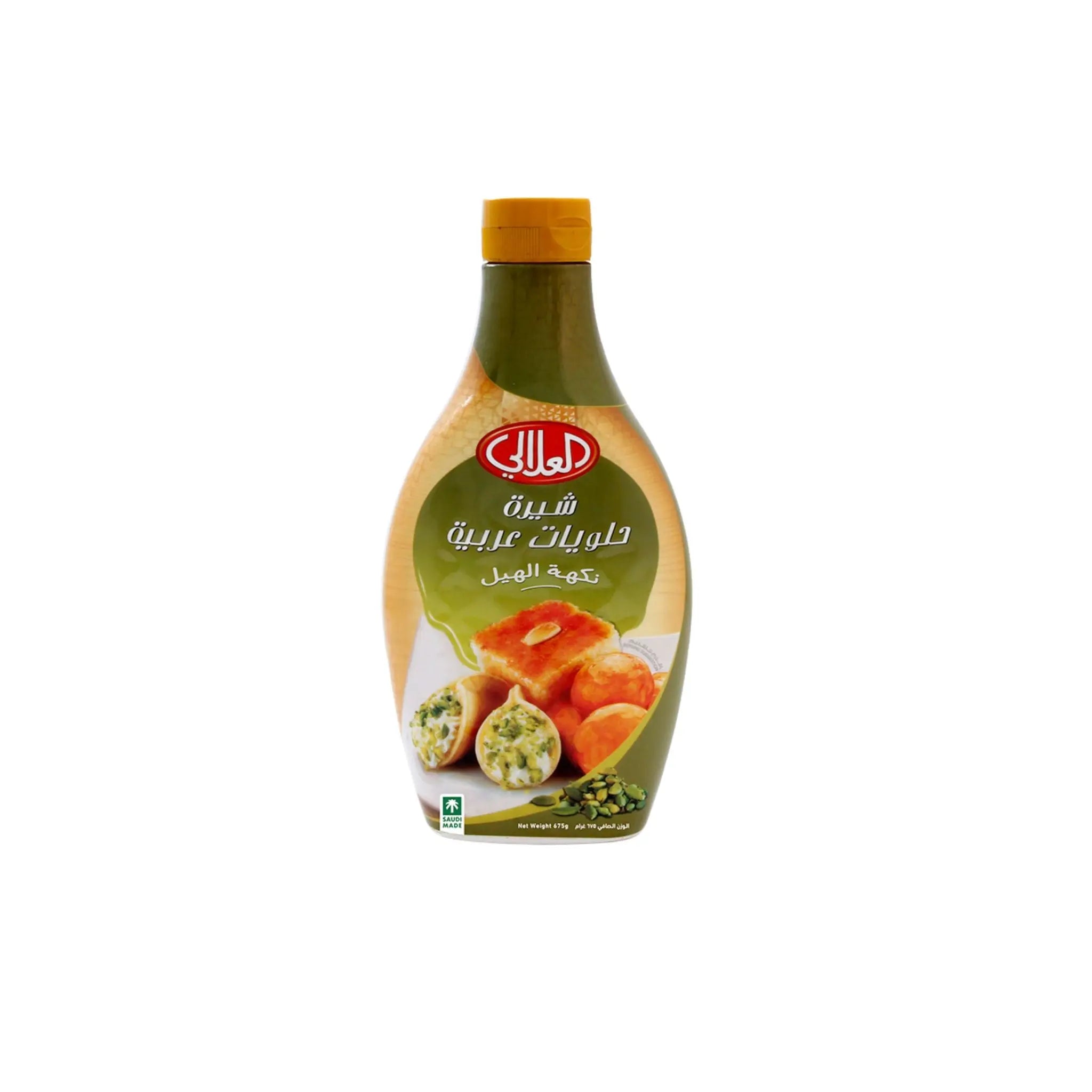 Al Alali Arabic Dessert Syrup with Cardamom Flavor - 12x675g(1 Carton) - Marino.AE