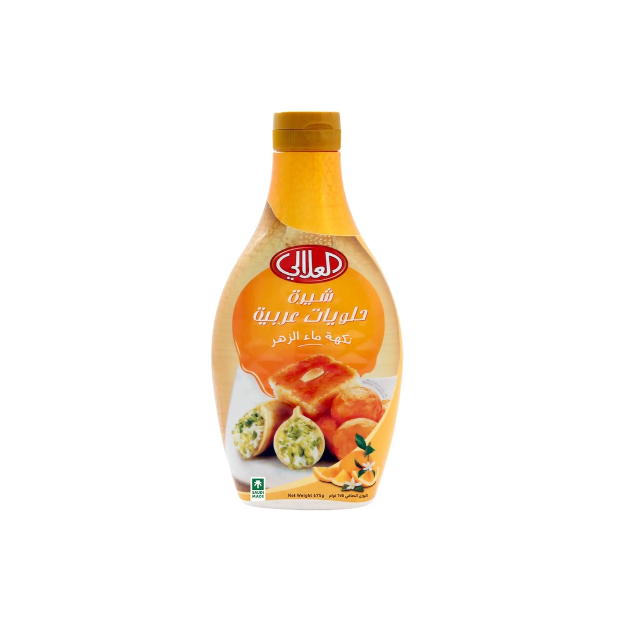 Al Alali Arabic Dessert Syrup with Orange Blossom - 12x675g (1 Carton) - Marino.AE