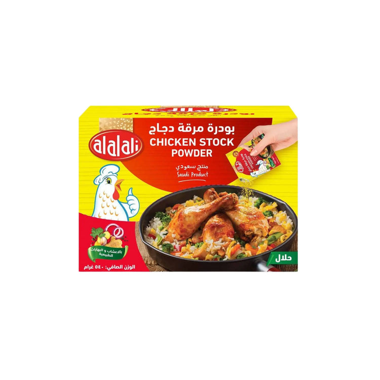 Al Alali Chicken Stock Powder - 12x30x18g (1 Carton) - Marino.AE