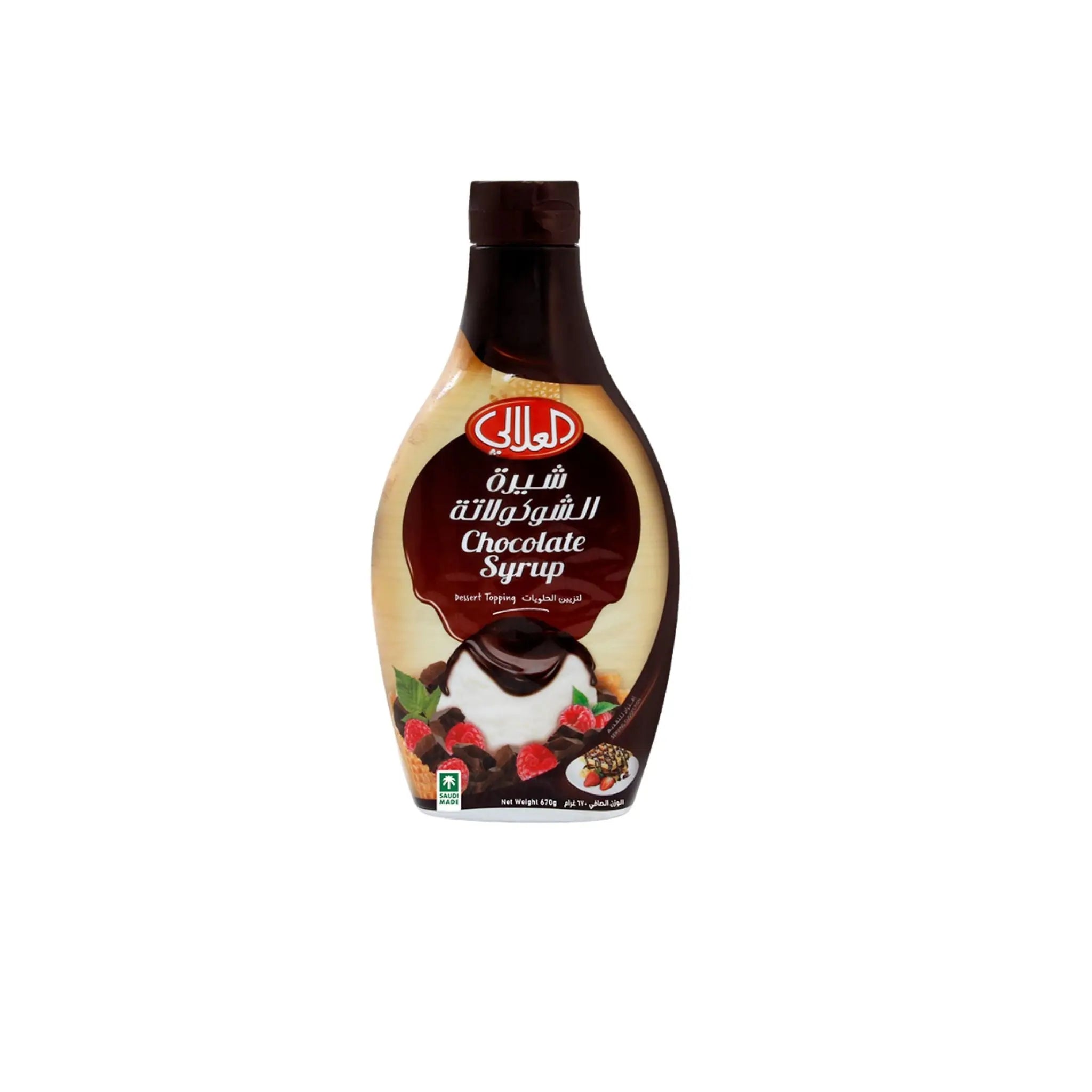 Al Alali Chocolate Syrup - 12x670g (1 Carton) - Marino.AE