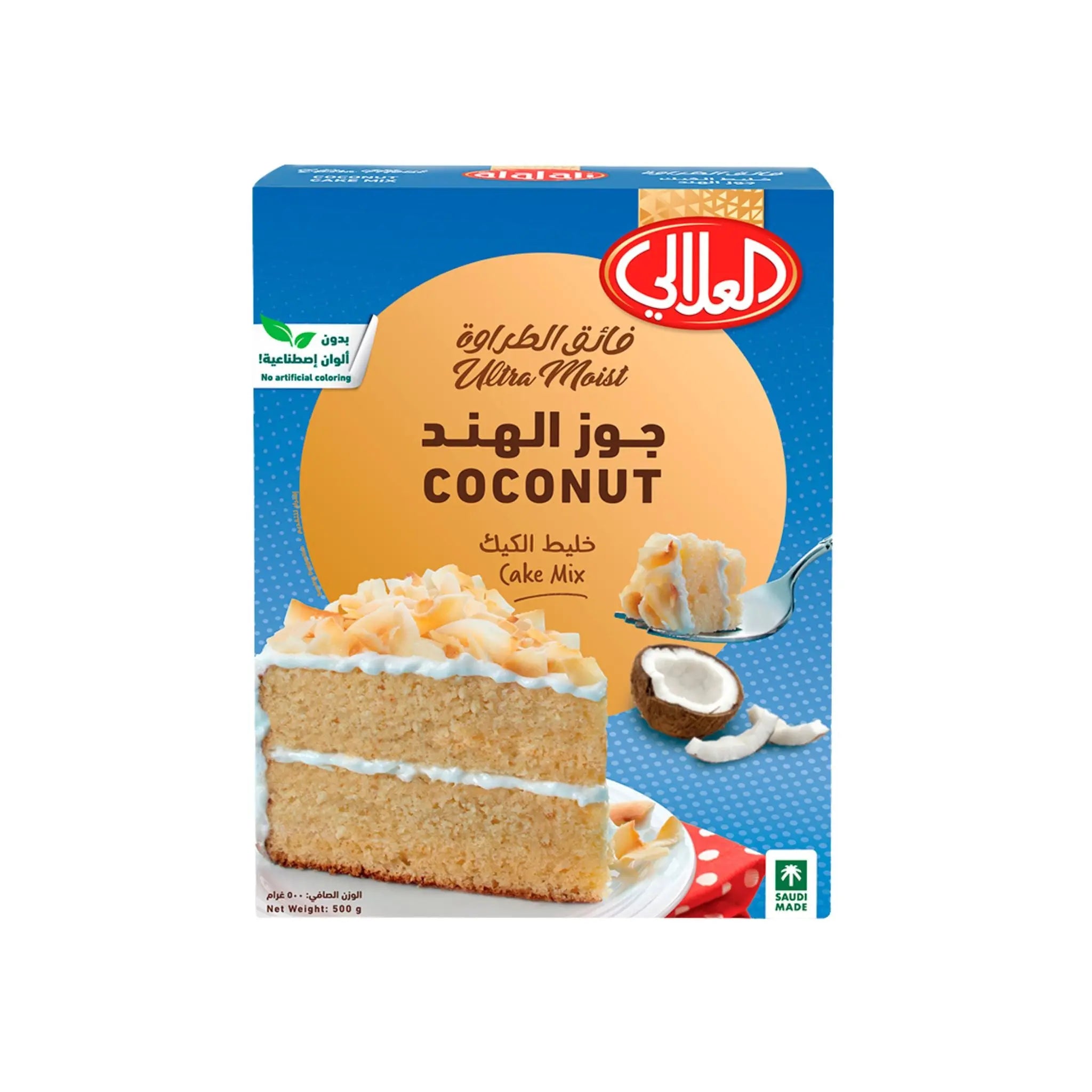 Al Alali Coconut Cake Mix - 12x500g (1 Carton) Marino.AE