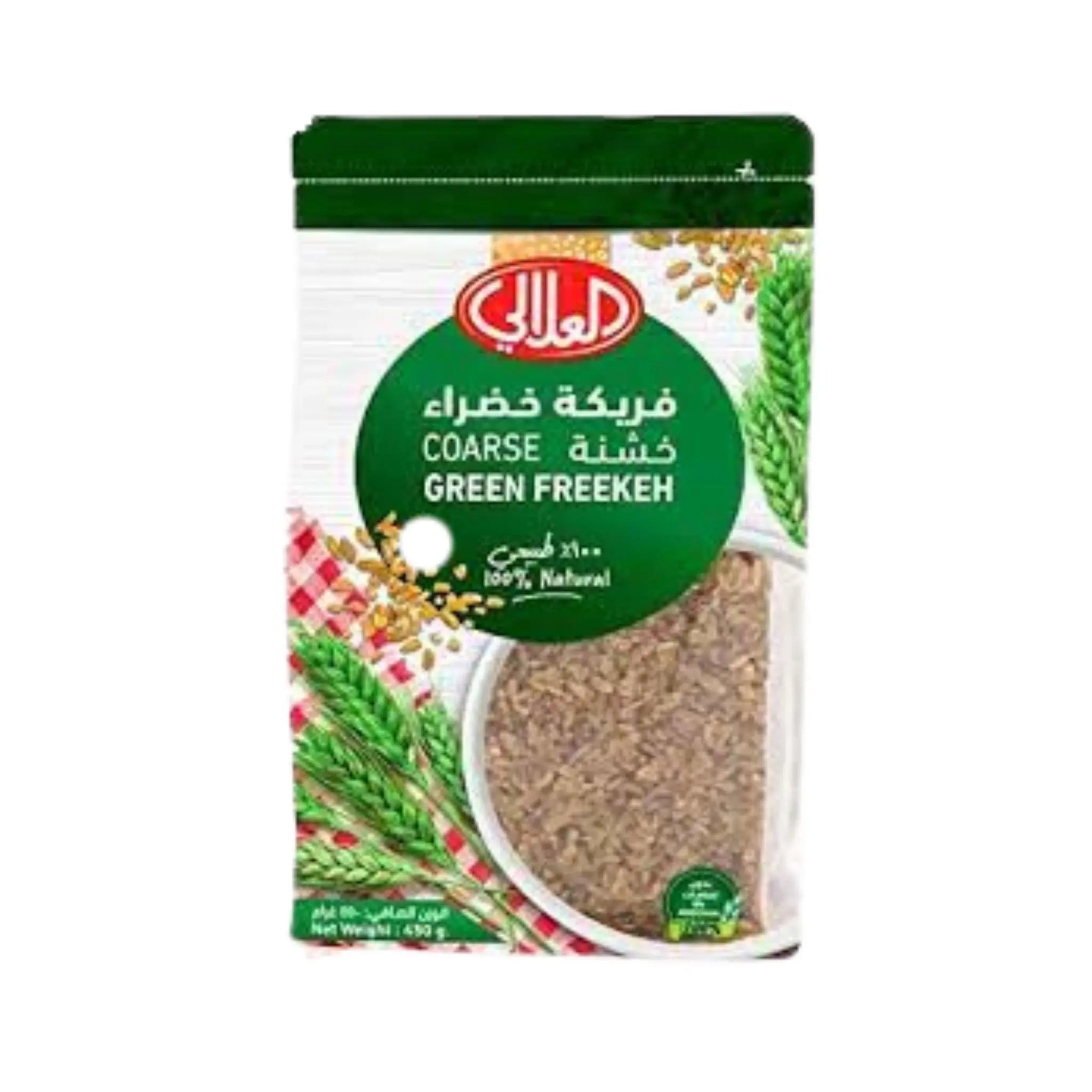 Al Alali Course Green Freekeh - 12x450g (1 Carton) Marino.AE