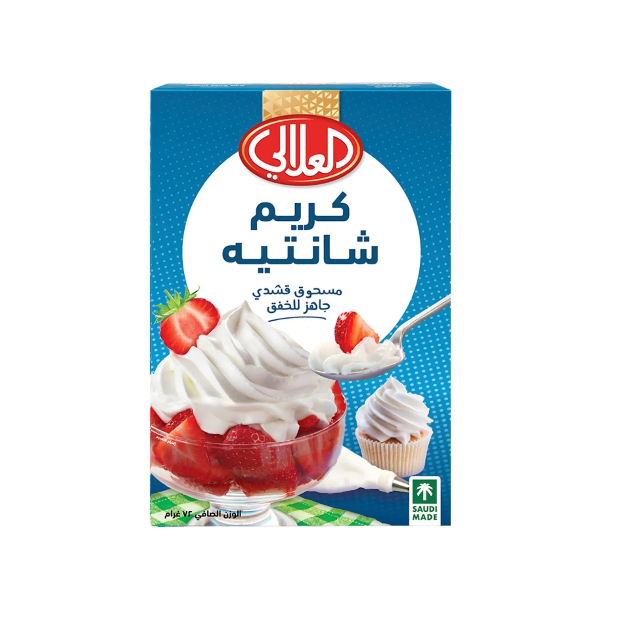 Al Alali Cream Delight - 12x144g (1 Carton) Marino.AE