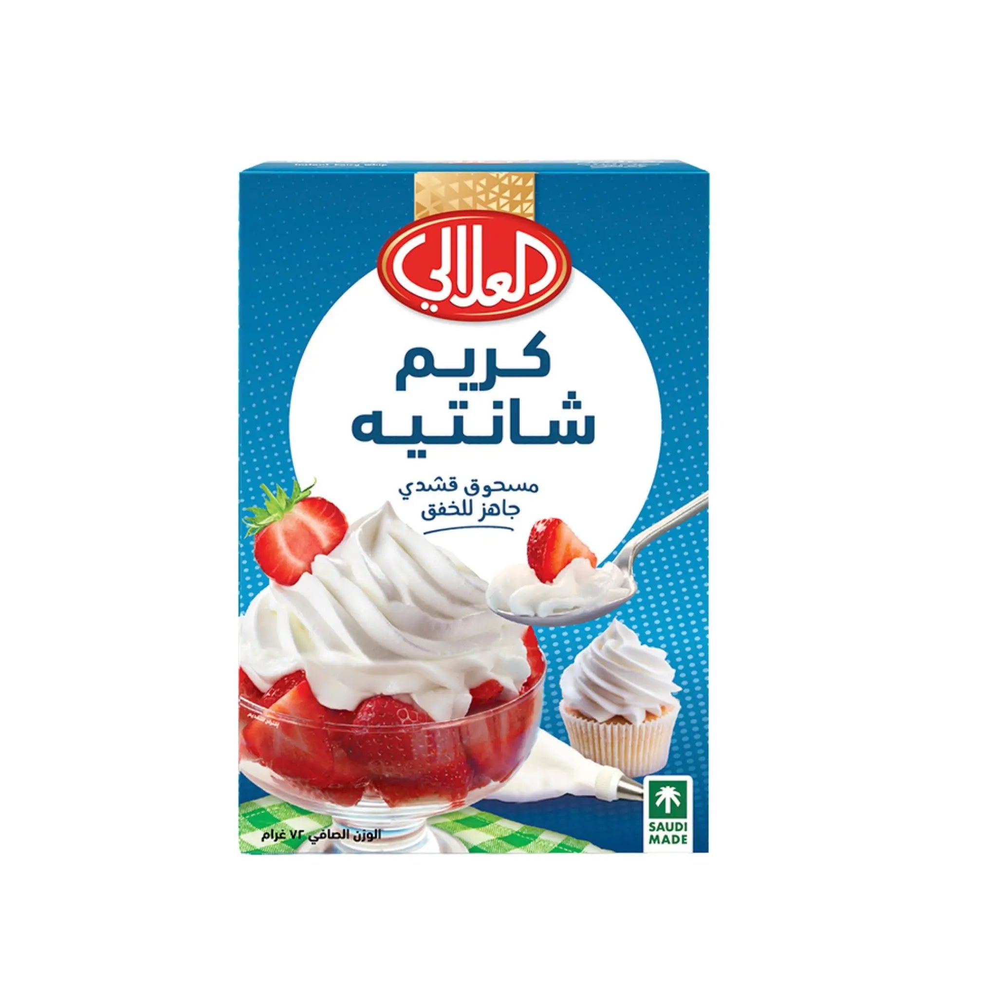 Al Alali Cream Delight - 12x72g (1 Carton) Marino.AE