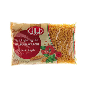 Al Alali Ditalini Rigati Italian Macaroni - 24x500 (1 Carton) Marino.AE