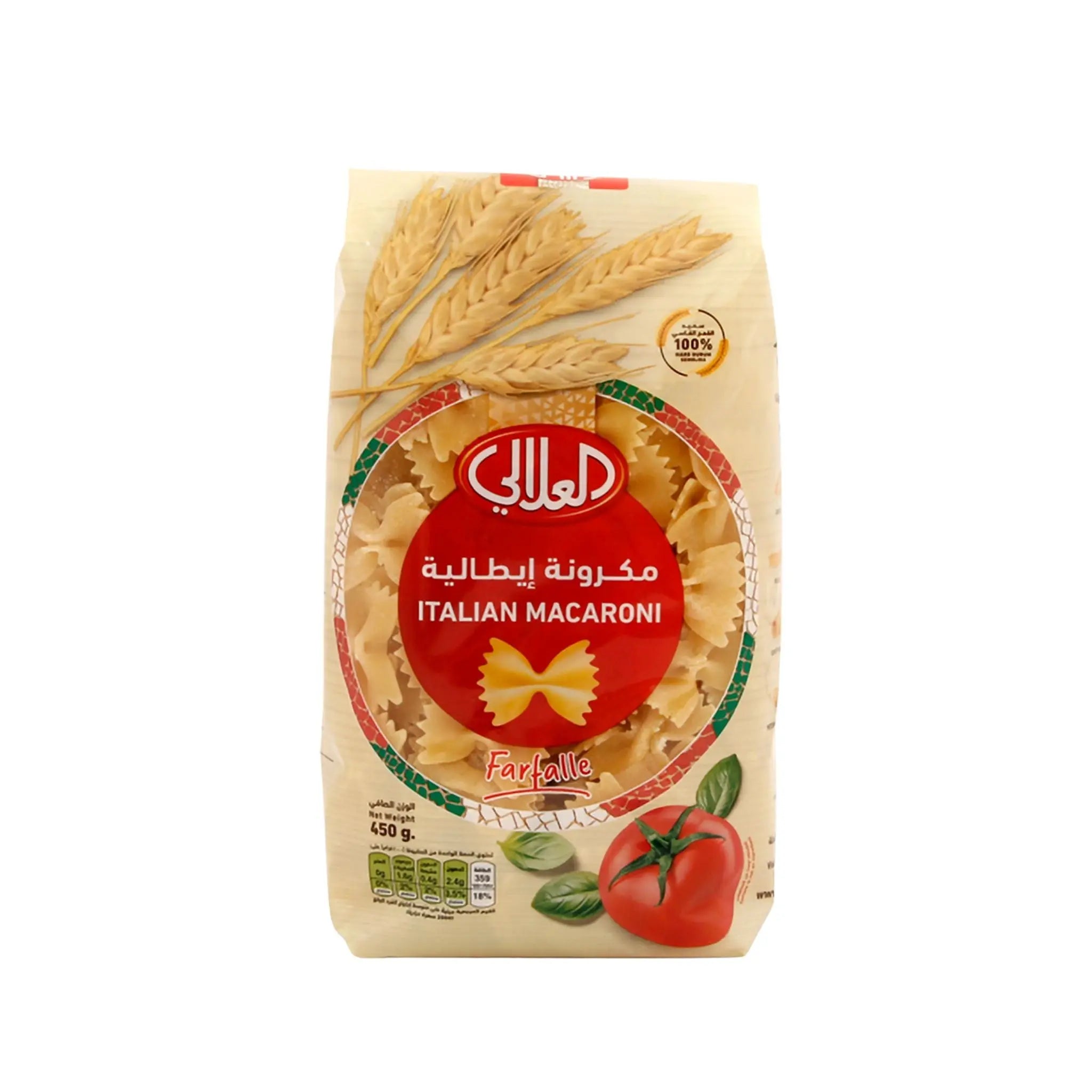 Al Alali Farfalle Italian Macaroni - 24x500g (1 Carton) Marino.AE