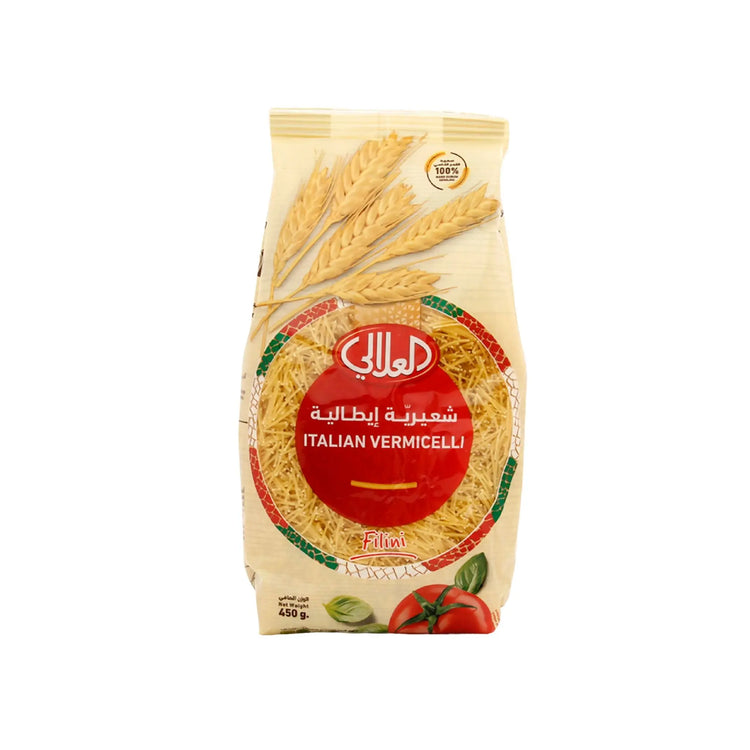 Al Alali Filini Italian Vermicelli - 24x500g (1 Carton) Marino.AE