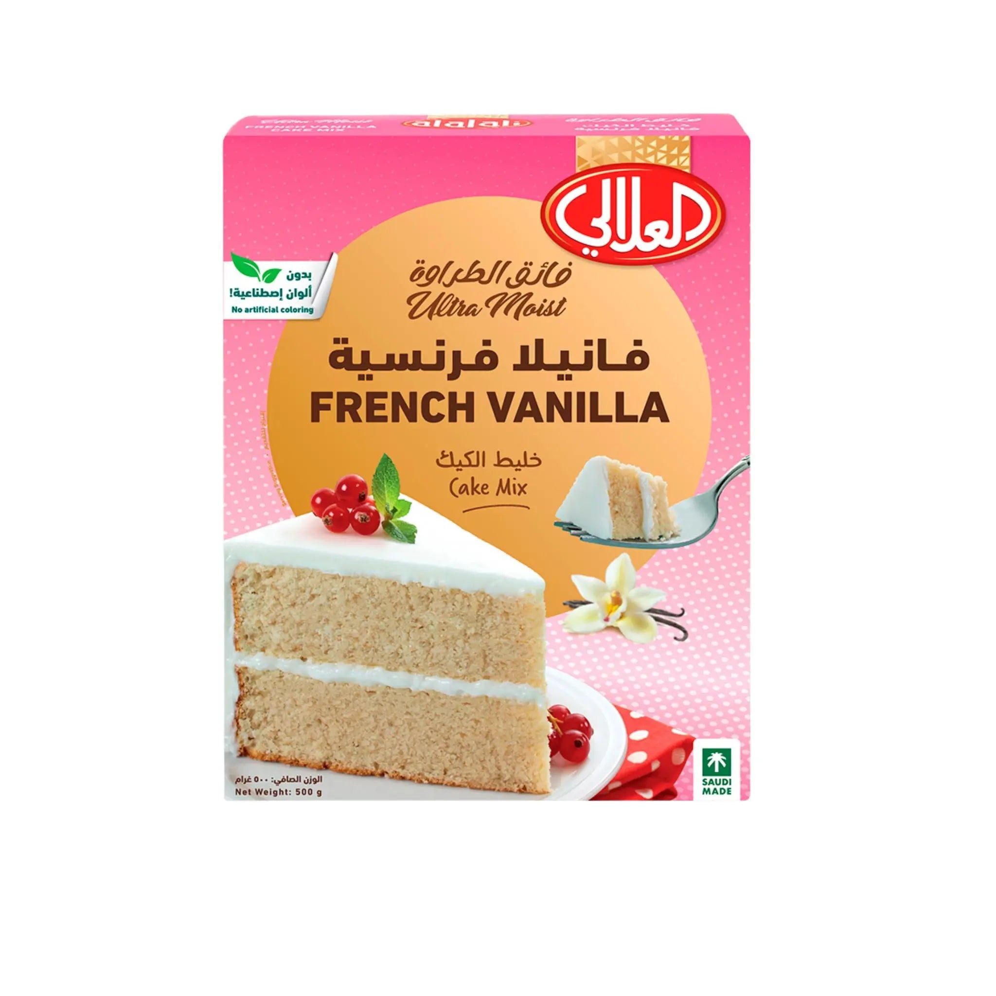 Al Alali French Vanilla Cake Mix - 12x500g (1 Carton) Marino.AE
