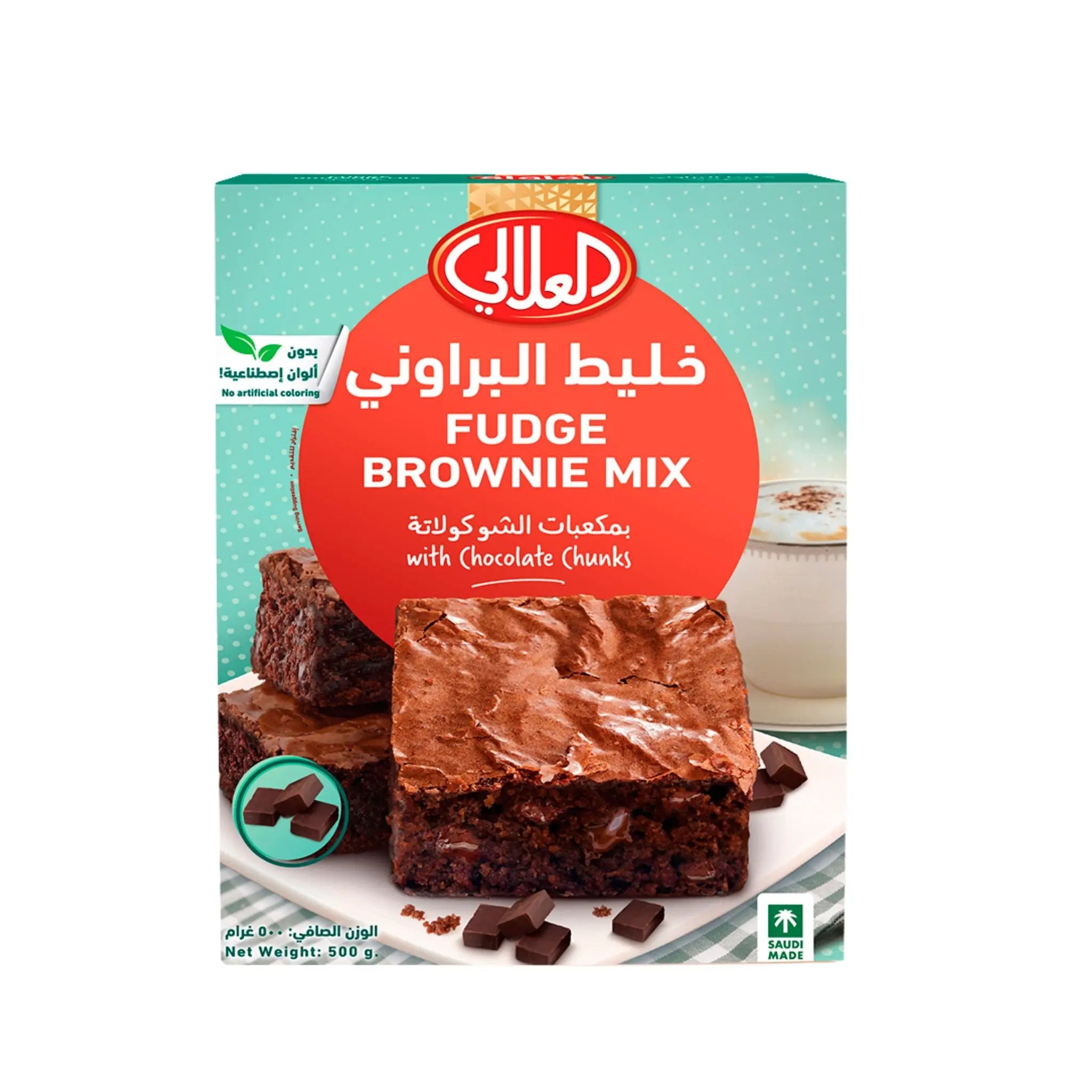 Al Alali Fudge Brownie Mix with Chocolate Chunks - 12x500g (1 Carton) Marino.AE