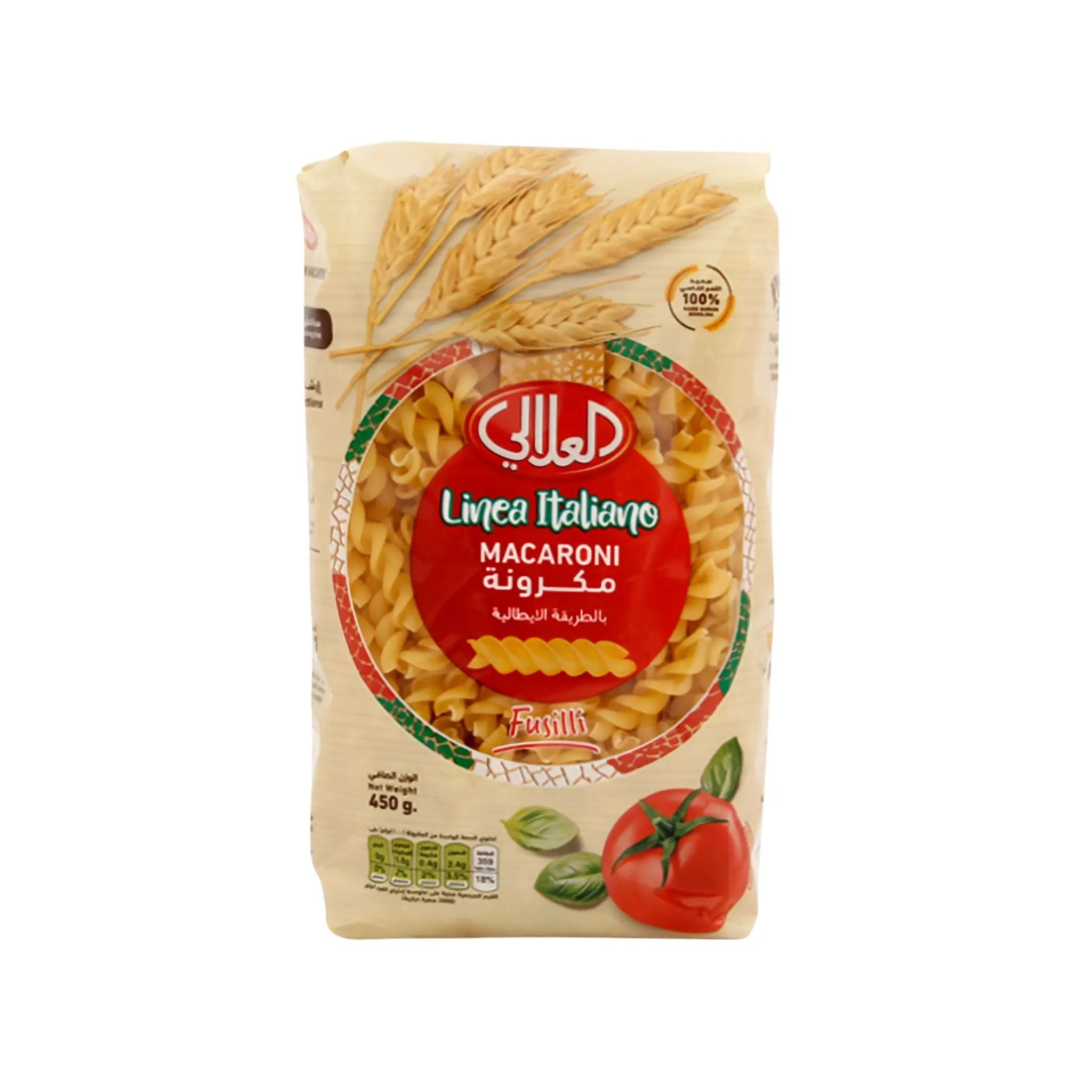 Al Alali Fusilli Italian Macaroni - 24x500g (1 Carton) Marino.AE