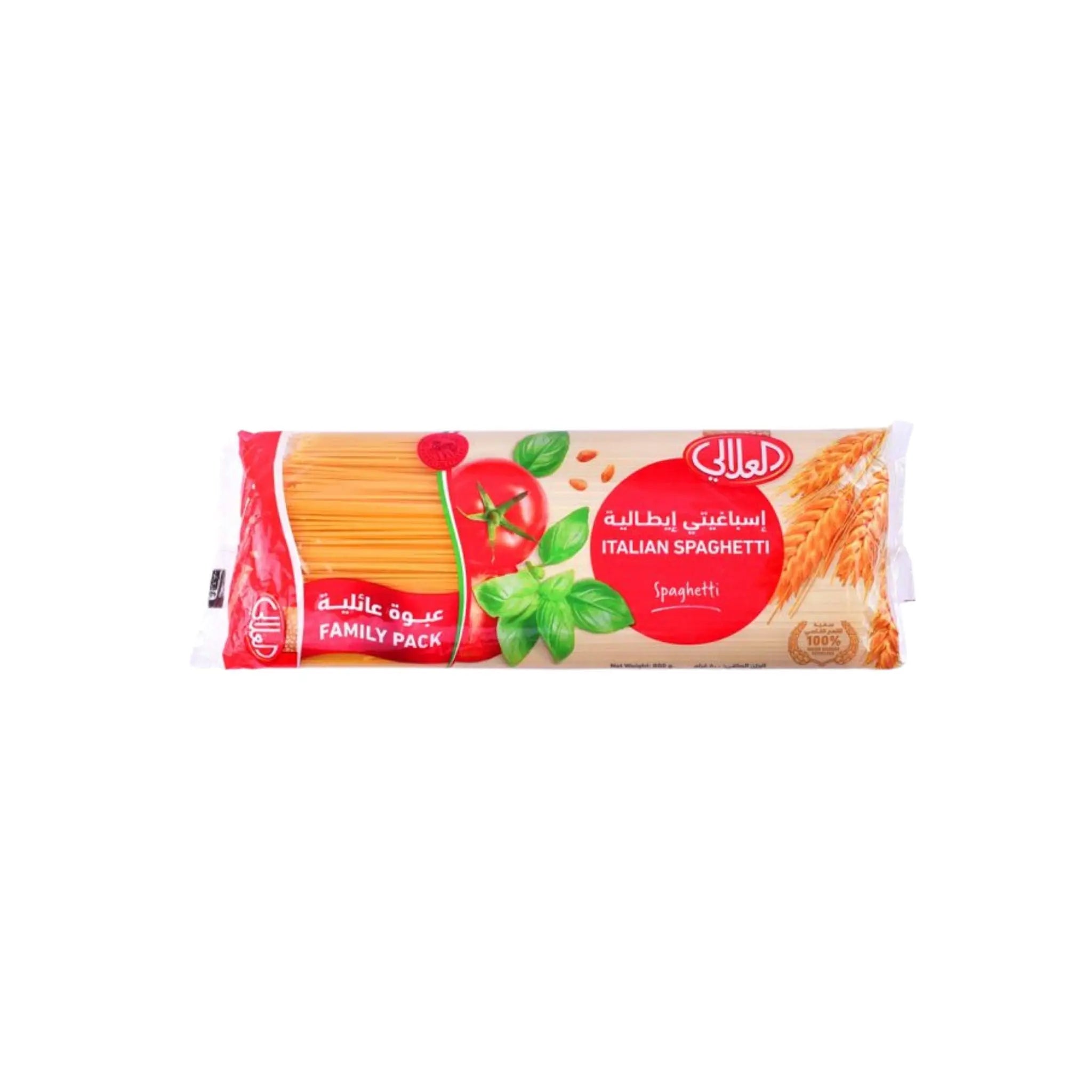 Al Alali Italian Spaghetti - 12x800g (1 Carton) - Marino.AE