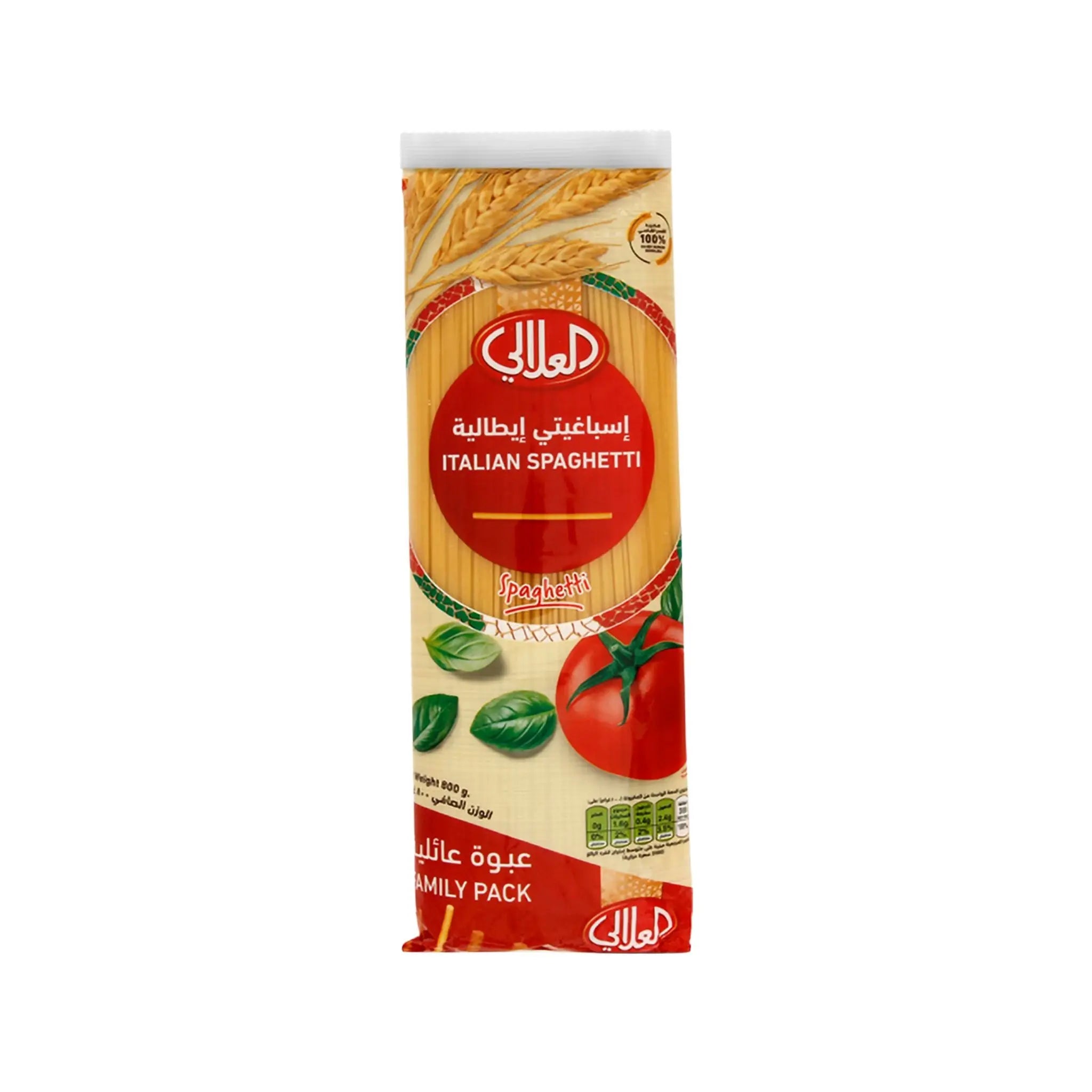 Al Alali Italian Spaghetti  -24x500g (1 Carton) Marino.AE
