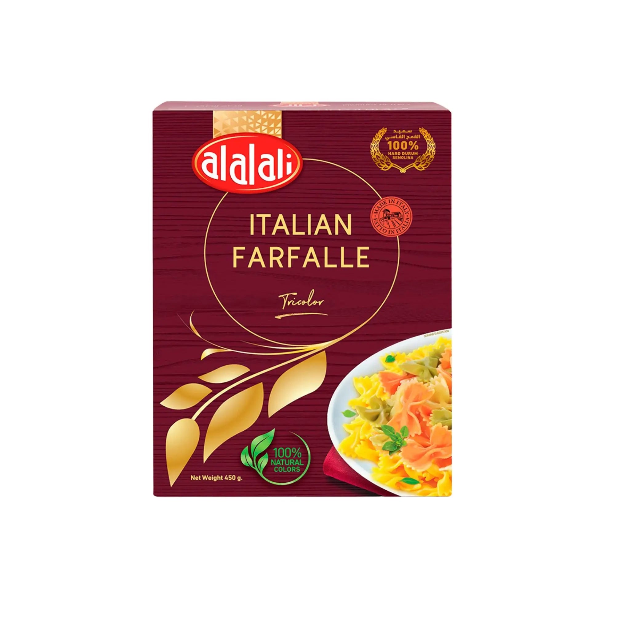 Al Alali Italian Tricolor Farfalle - 20x450g (1 Carton) - Marino.AE