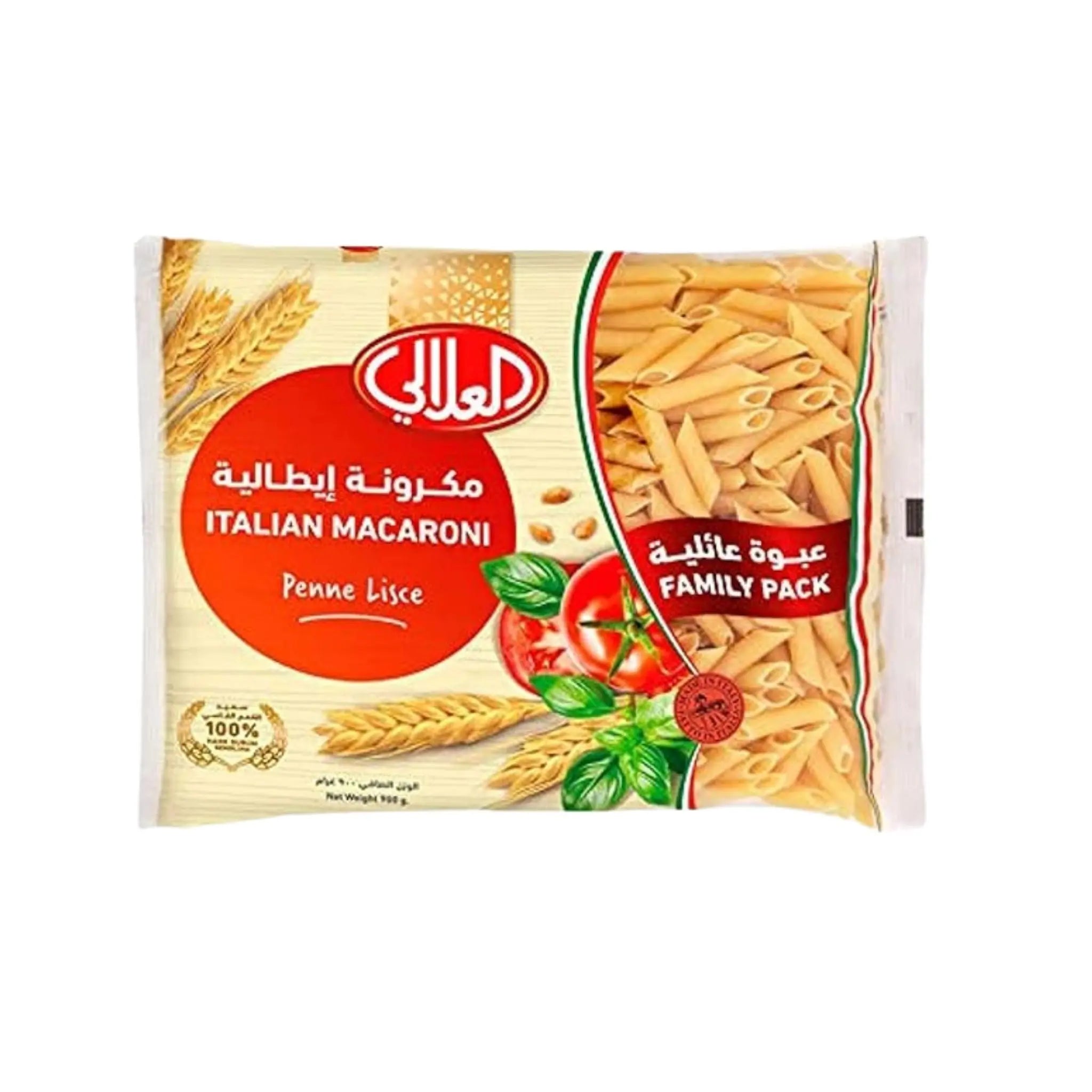 Al Alali Macaroni Penne Lisce -12x900g (1 Carton) - Marino.AE