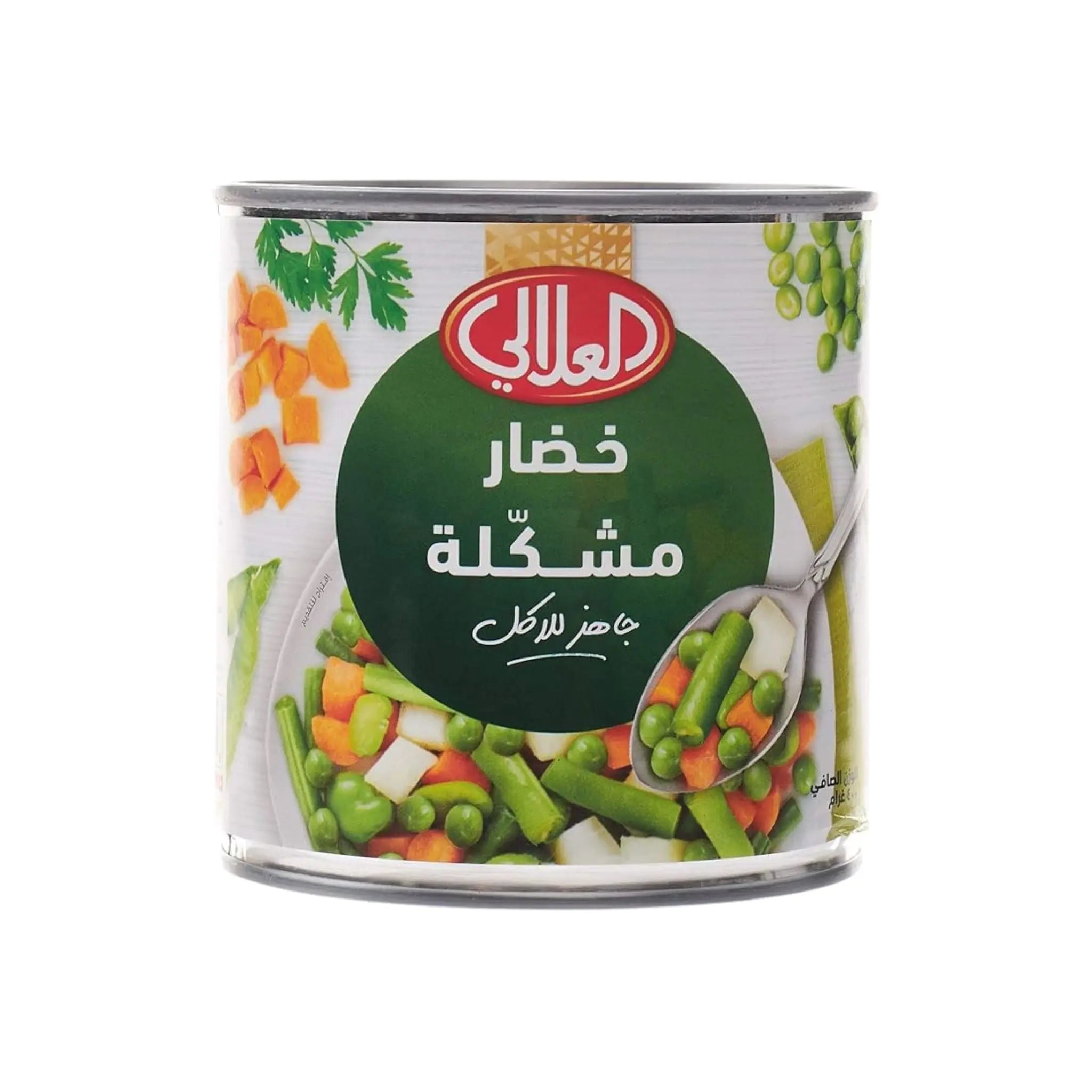 Al Alali Mixed Vegetables - 12x400g (1 Carton) - Marino.AE