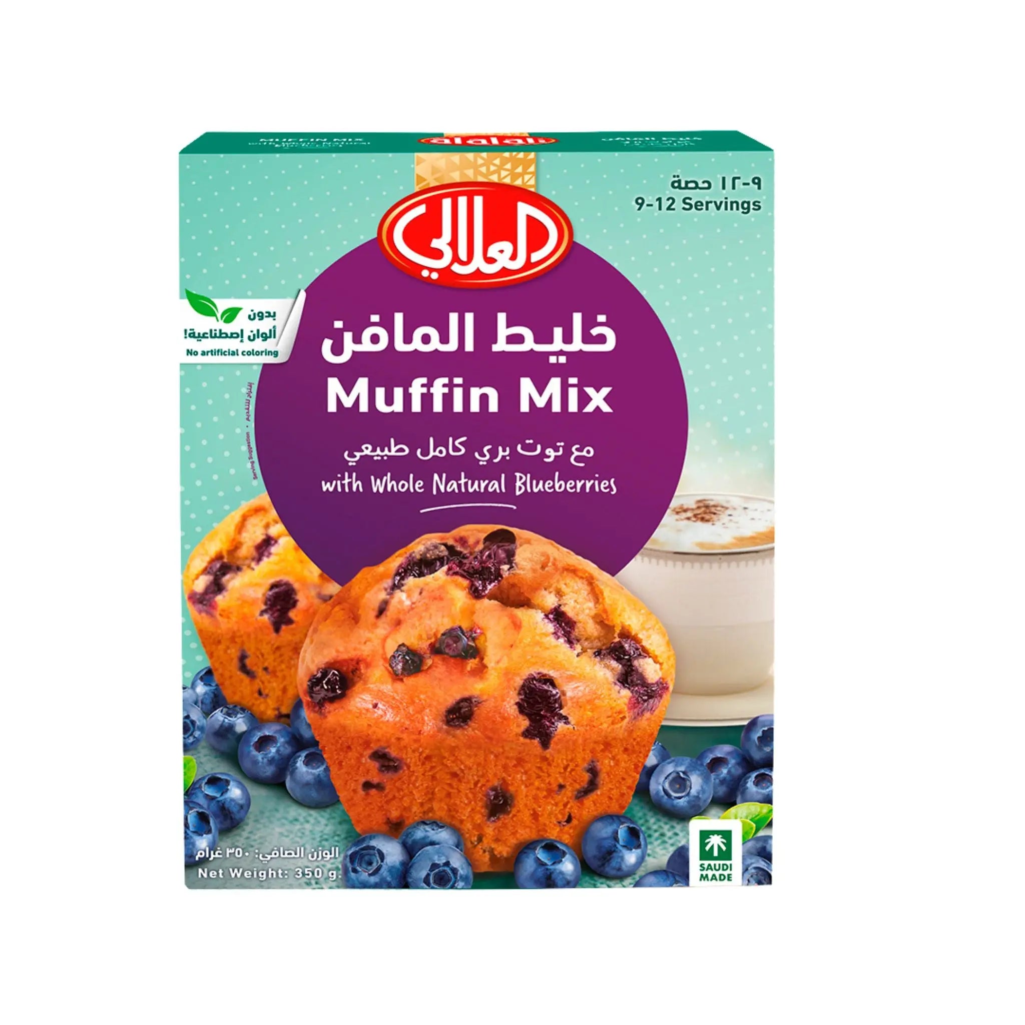 Al Alali Muffin Mix with Whole Natural Blueberries - 12x500g (1 Carton) Marino.AE