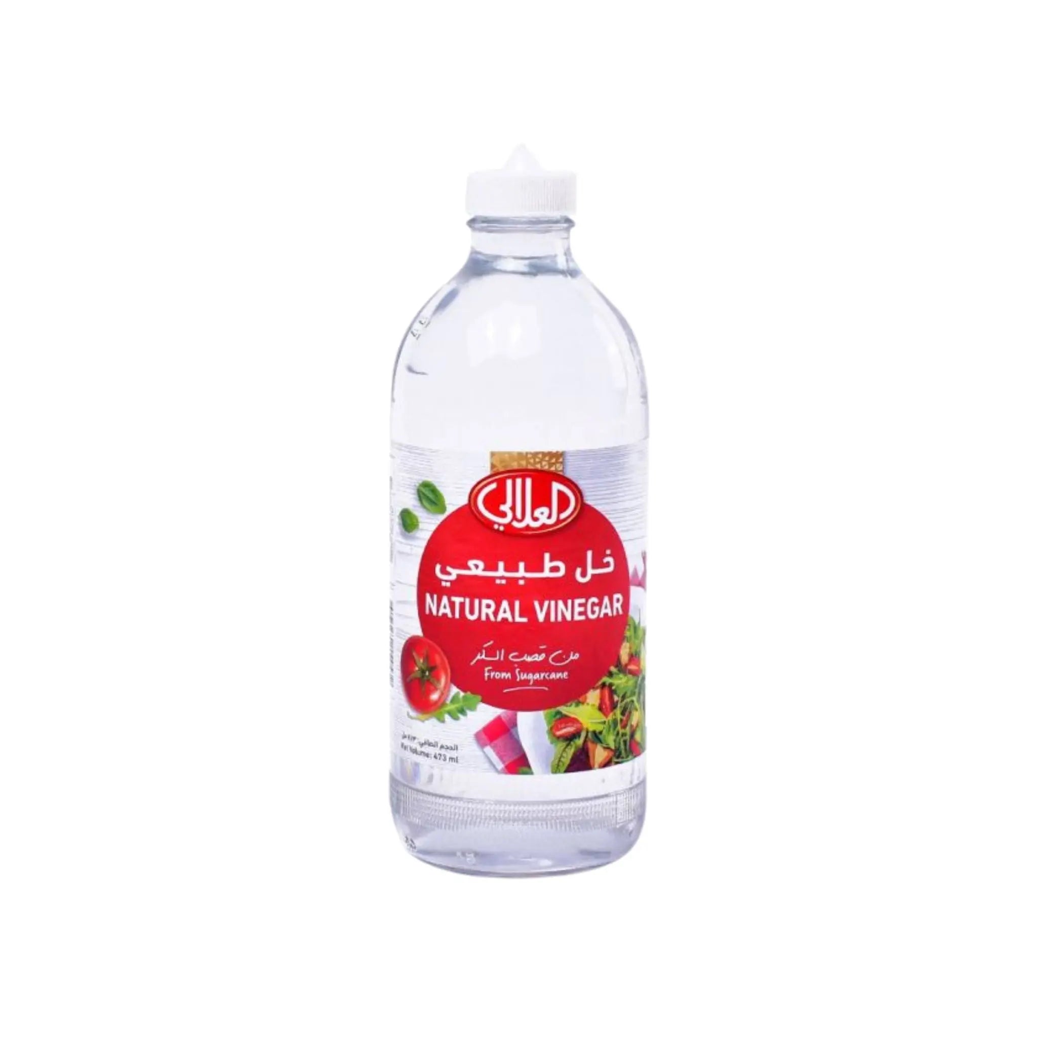 Al Alali Natural Vinegar - 12x473ml (1 Carton) Marino.AE