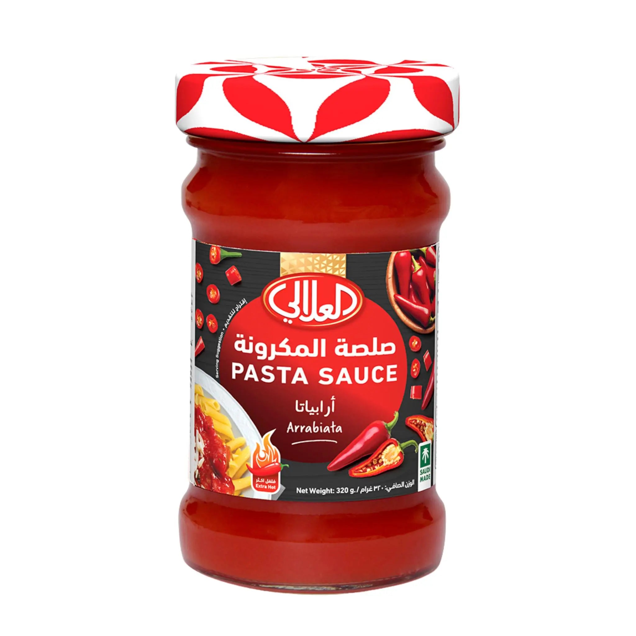 Al Alali Pasta Sauce Arrabiata 320g - 12x320g (1 carton) - Marino.AE