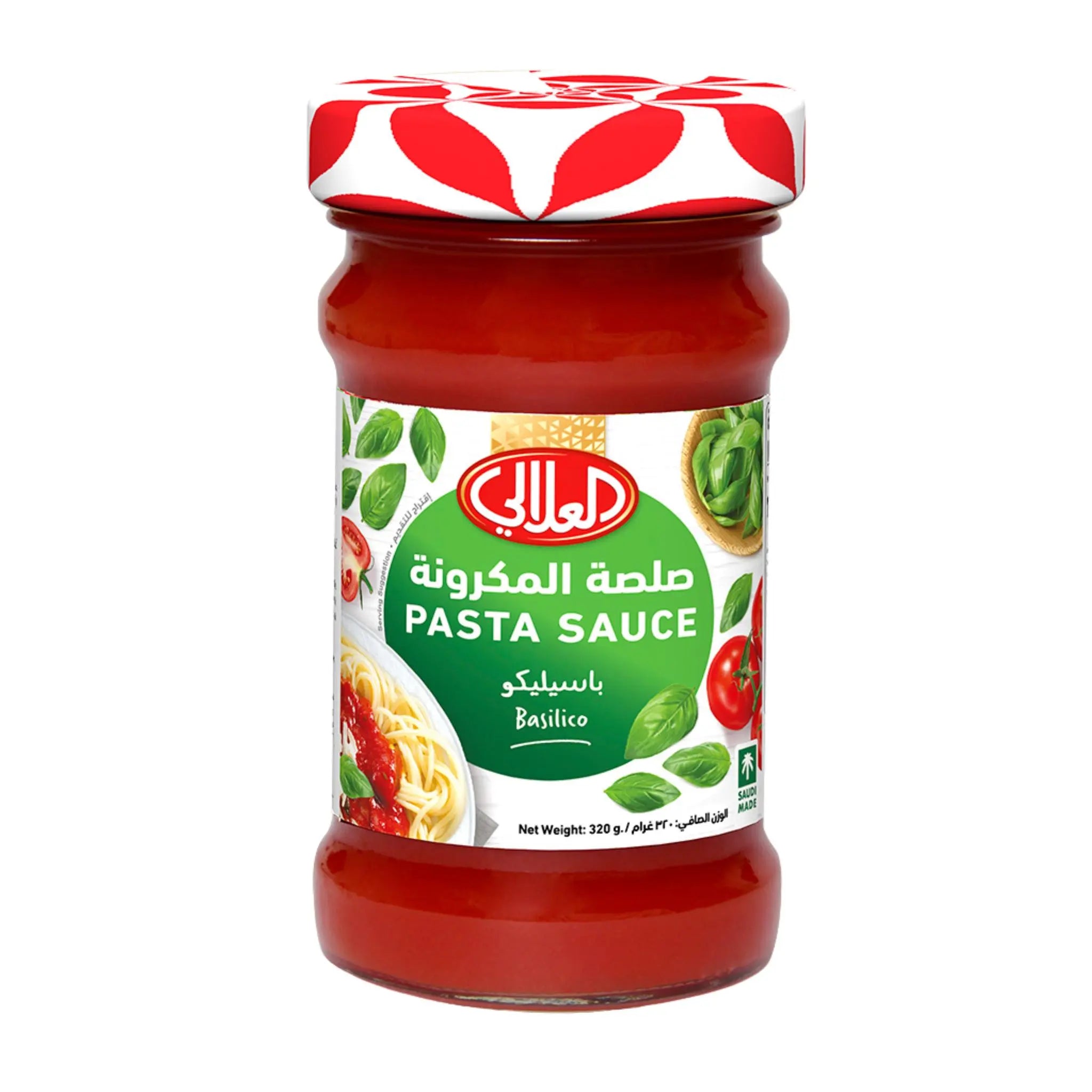 Al Alali Pasta Sauce Basilico 320g - 12x320g (1 carton) - Marino.AE