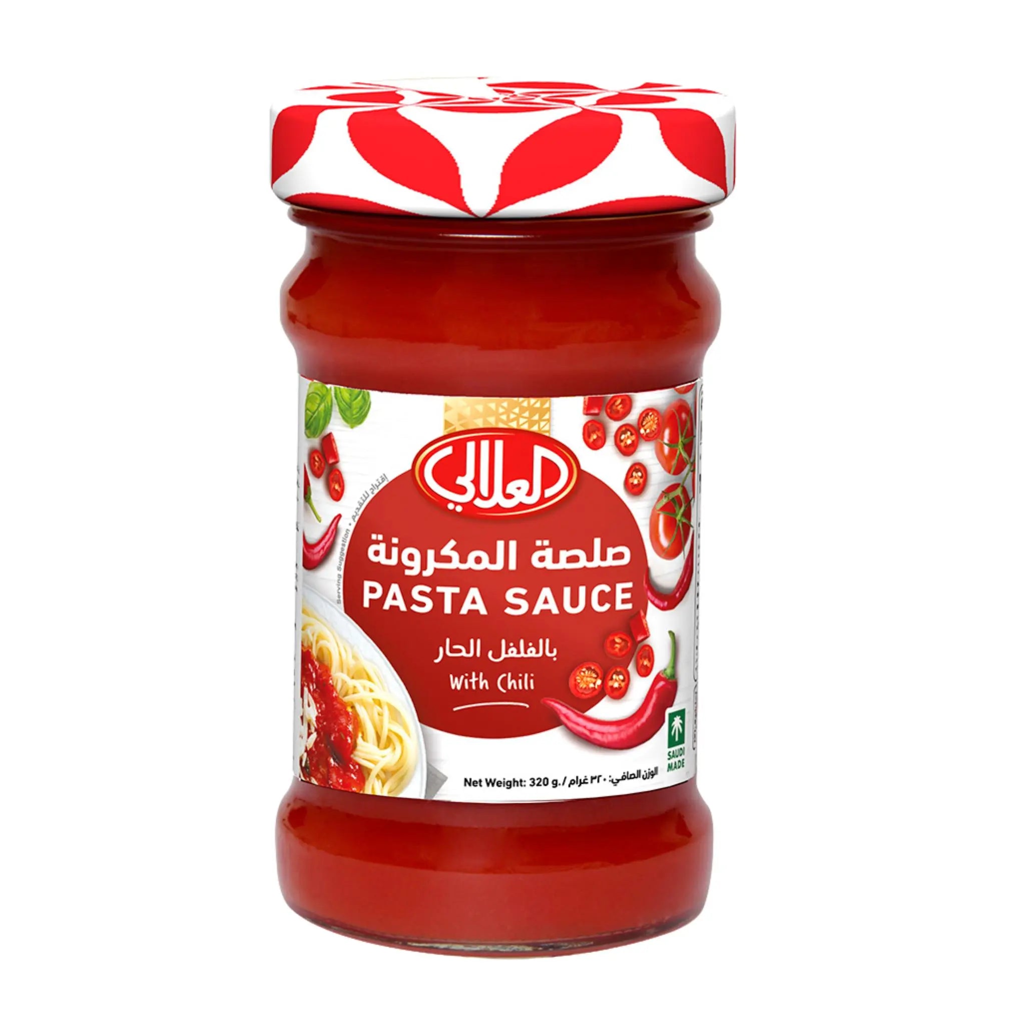 Al Alali Pasta Sauce Hot Chili 320g - 12x320g (1 carton) - Marino.AE