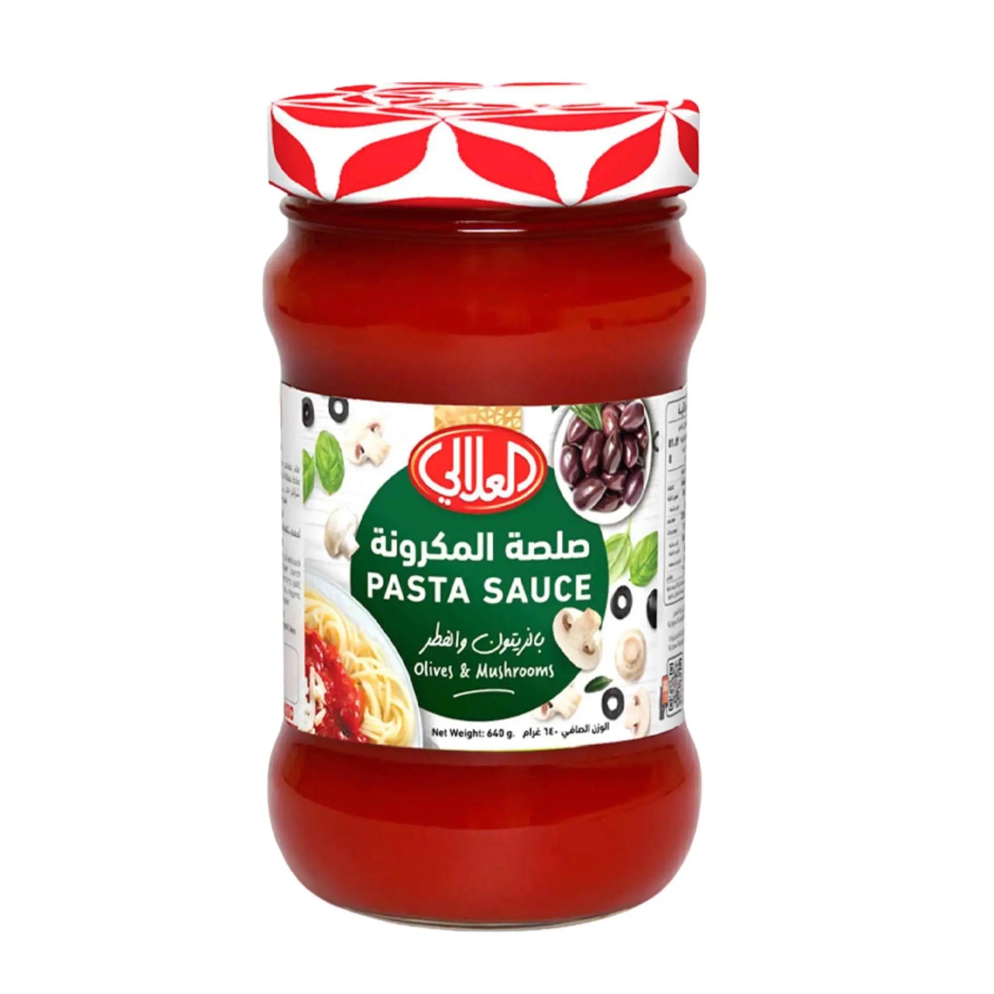 Al Alali Pasta Sauce Olives & Mushrooms 640g - 12x640g (1 carton) - Marino.AE