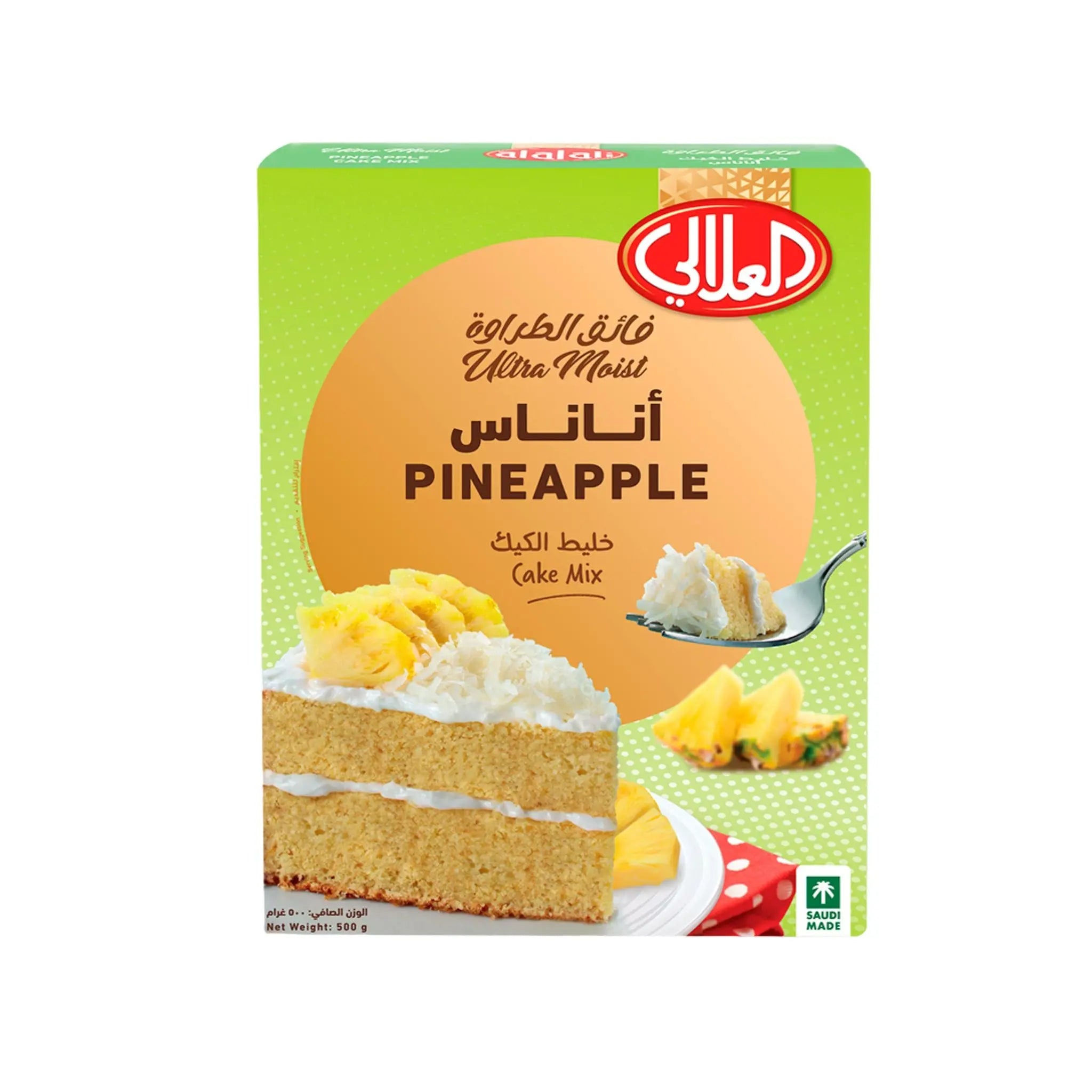 Al Alali Pineapple Cake Mix - 12x500g (1 Carton) Marino.AE