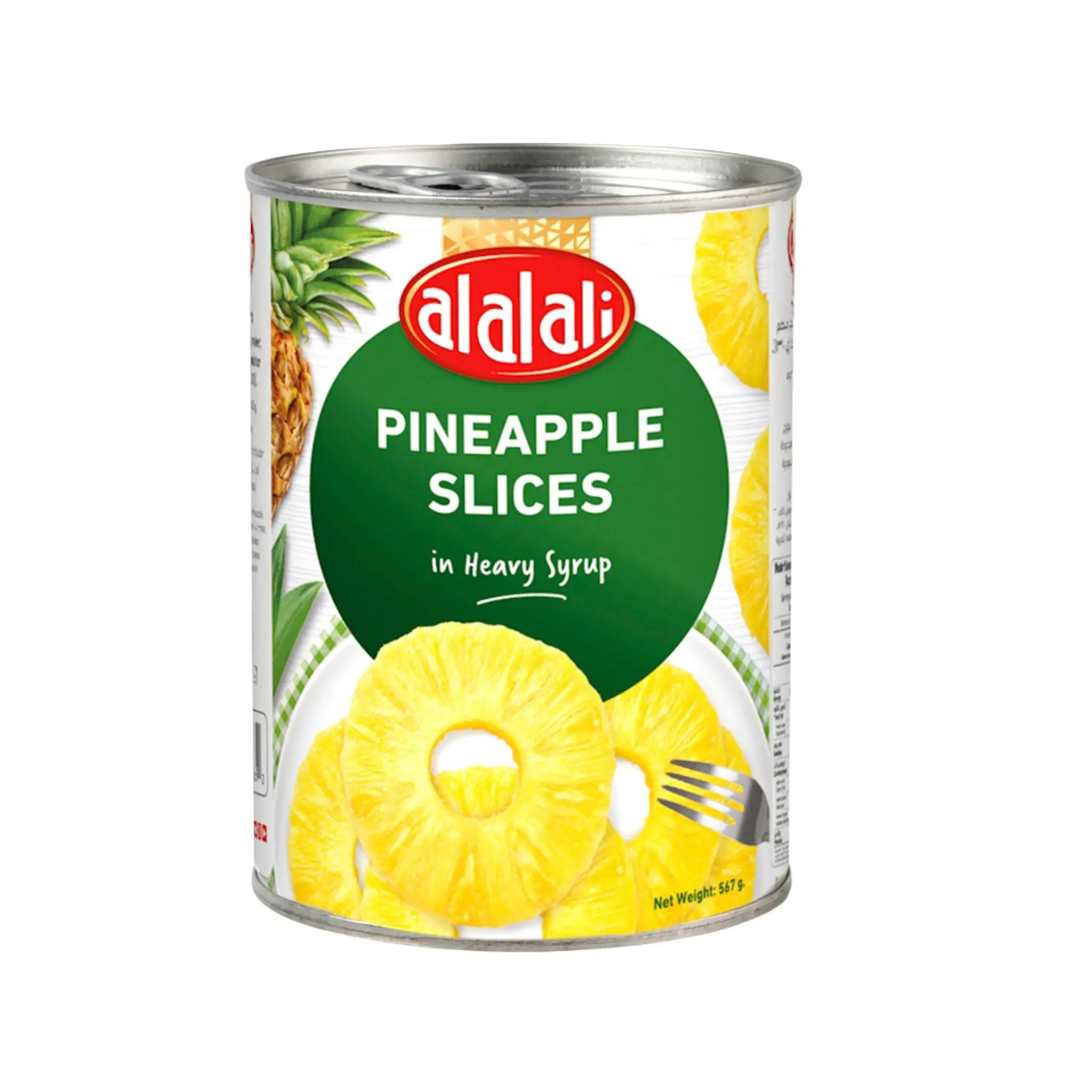 Al Alali Pineapple slice -24x567g (1 Carton) - Marino.AE