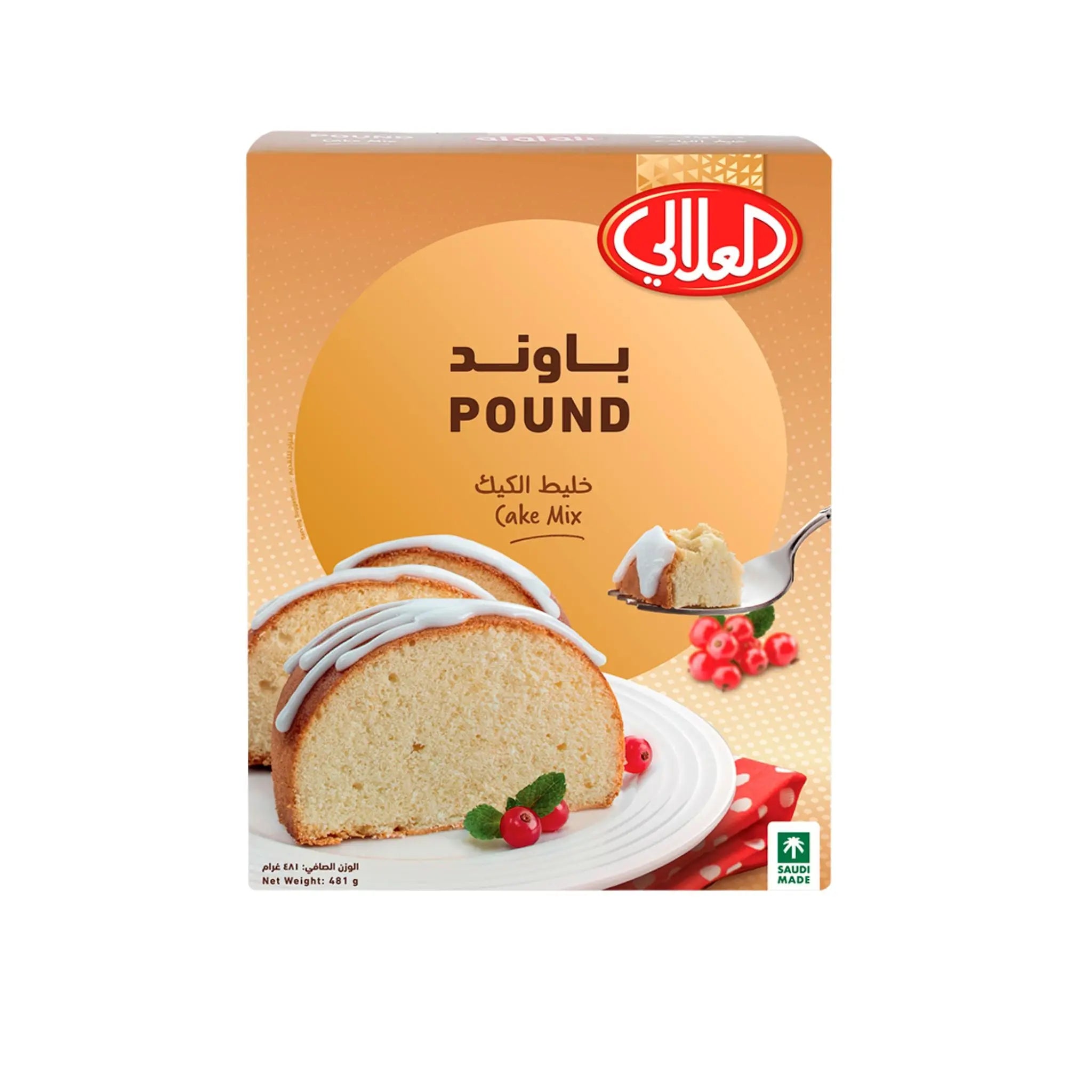 Al Alali Pound Cake Mix - 12x481g (1 Carton) Marino.AE