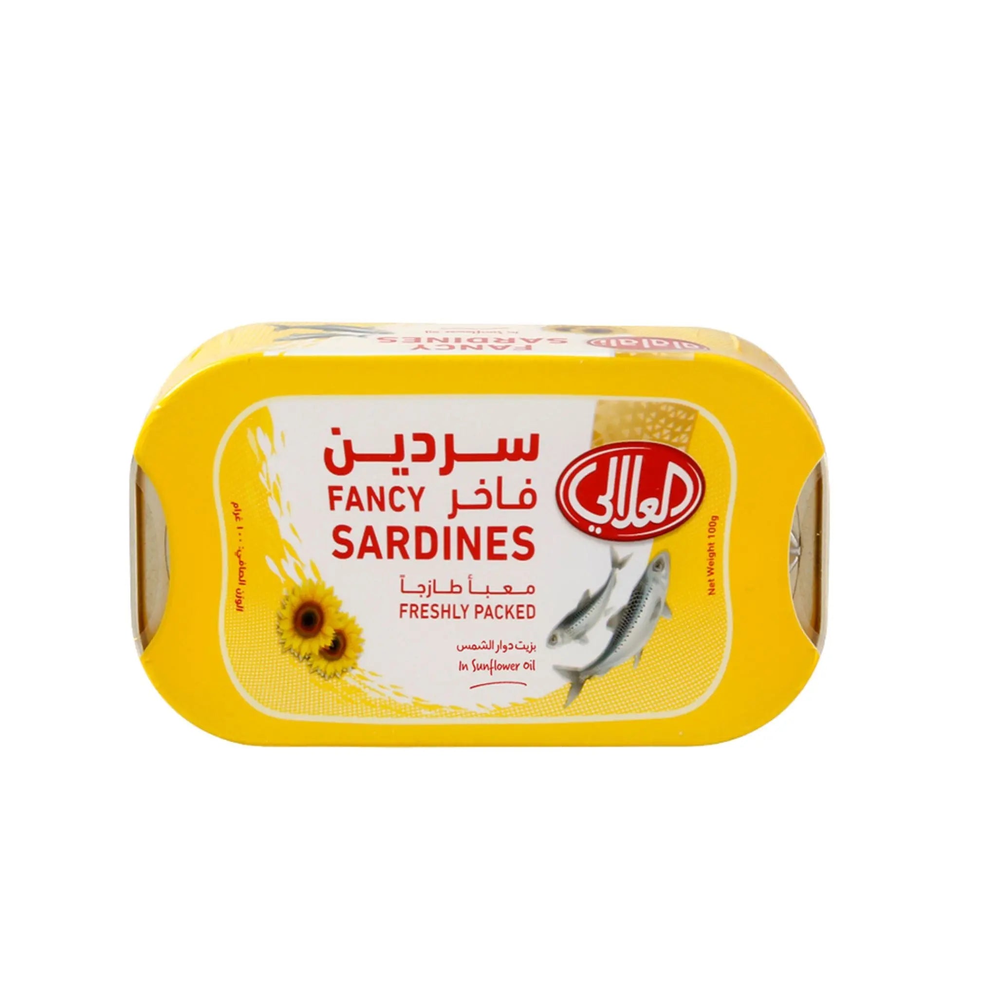 Al Alali Sardines in Sunflower Oil - 50x100g (1 Carton) Marino.AE