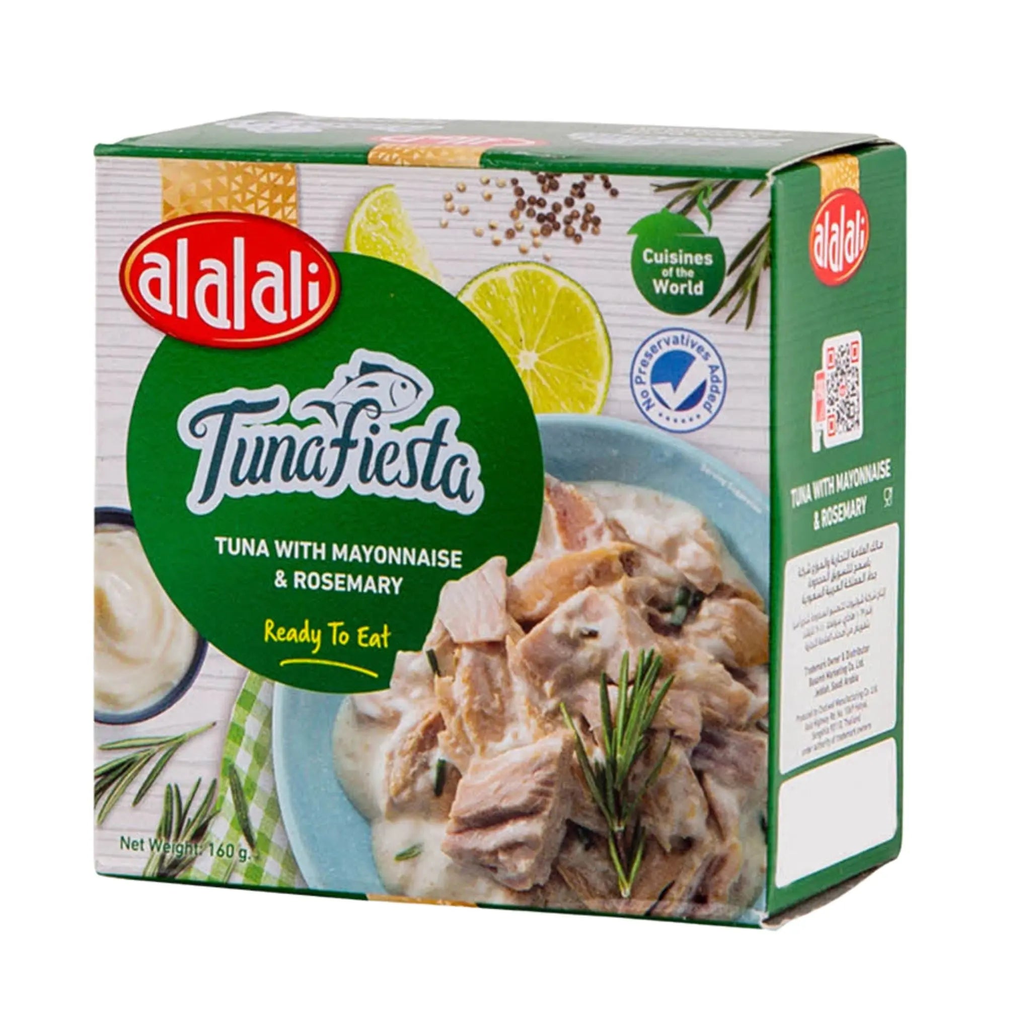 Al Alali Tuna Flakes Mayonnaise & Rosemary 160g - 24x160g (1 Carton) Marino.AE