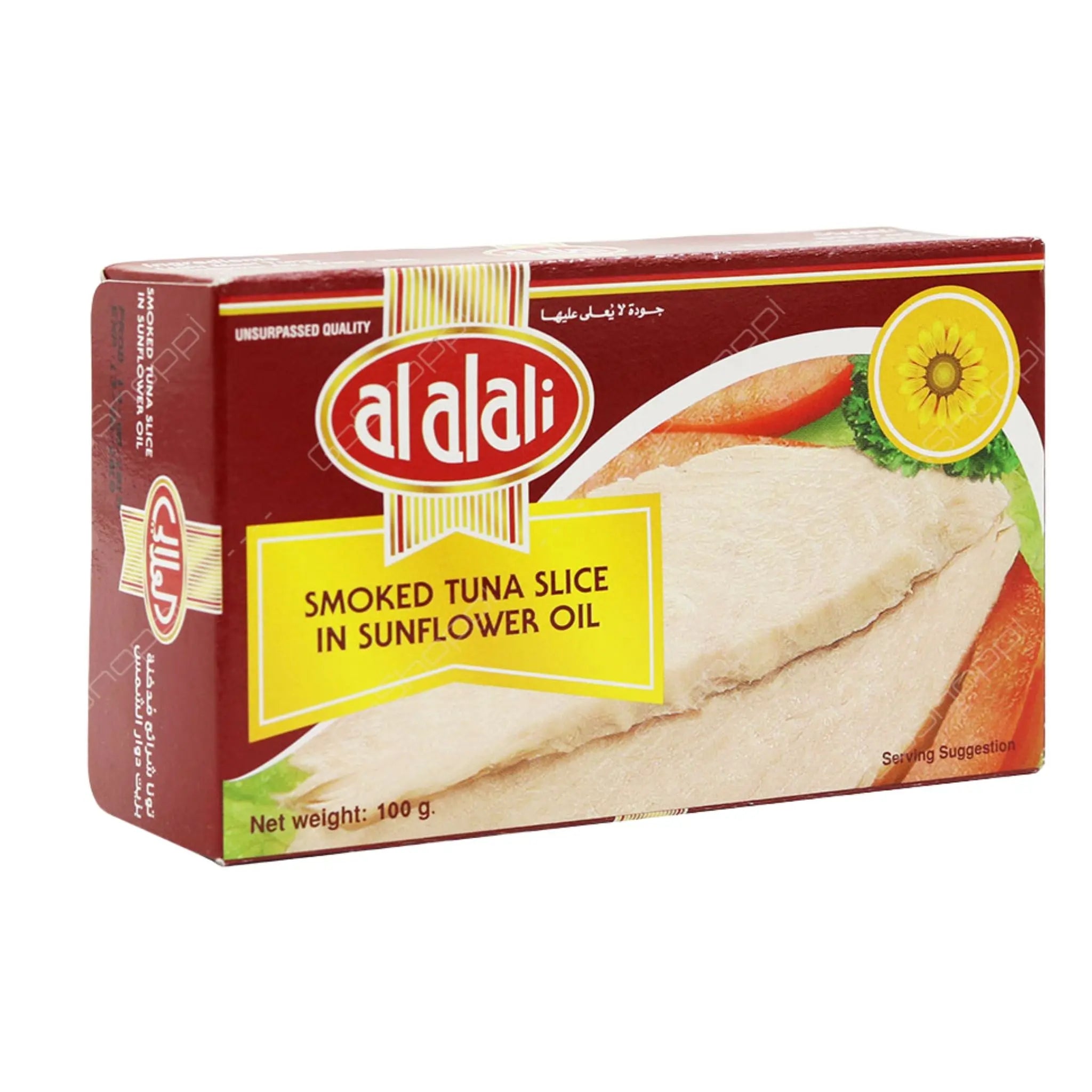 Al Alali Tuna Slices Smoked in Sunflower Oil - 12x160g (1 Carton) Marino.AE