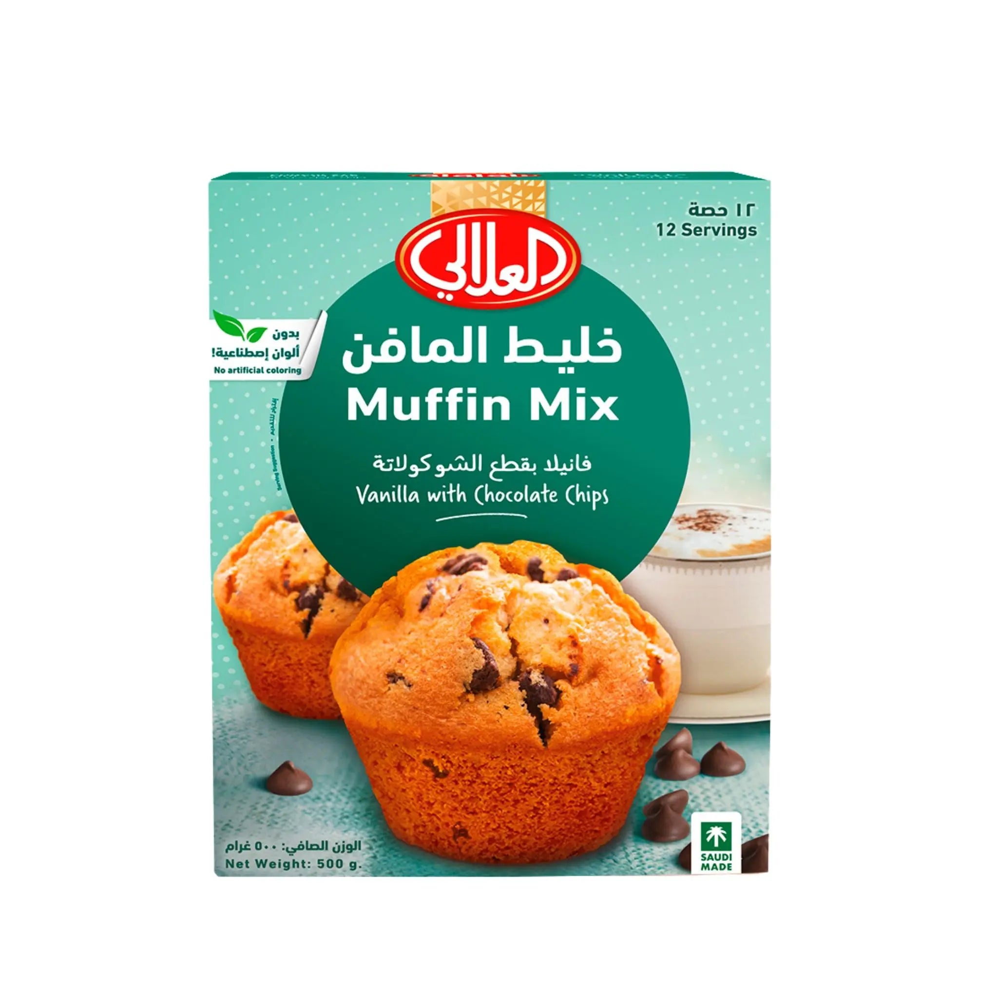 Al Alali Vanilla Muffin Mix with Chocolate Chips - 12x500g (1 Carton) Marino.AE