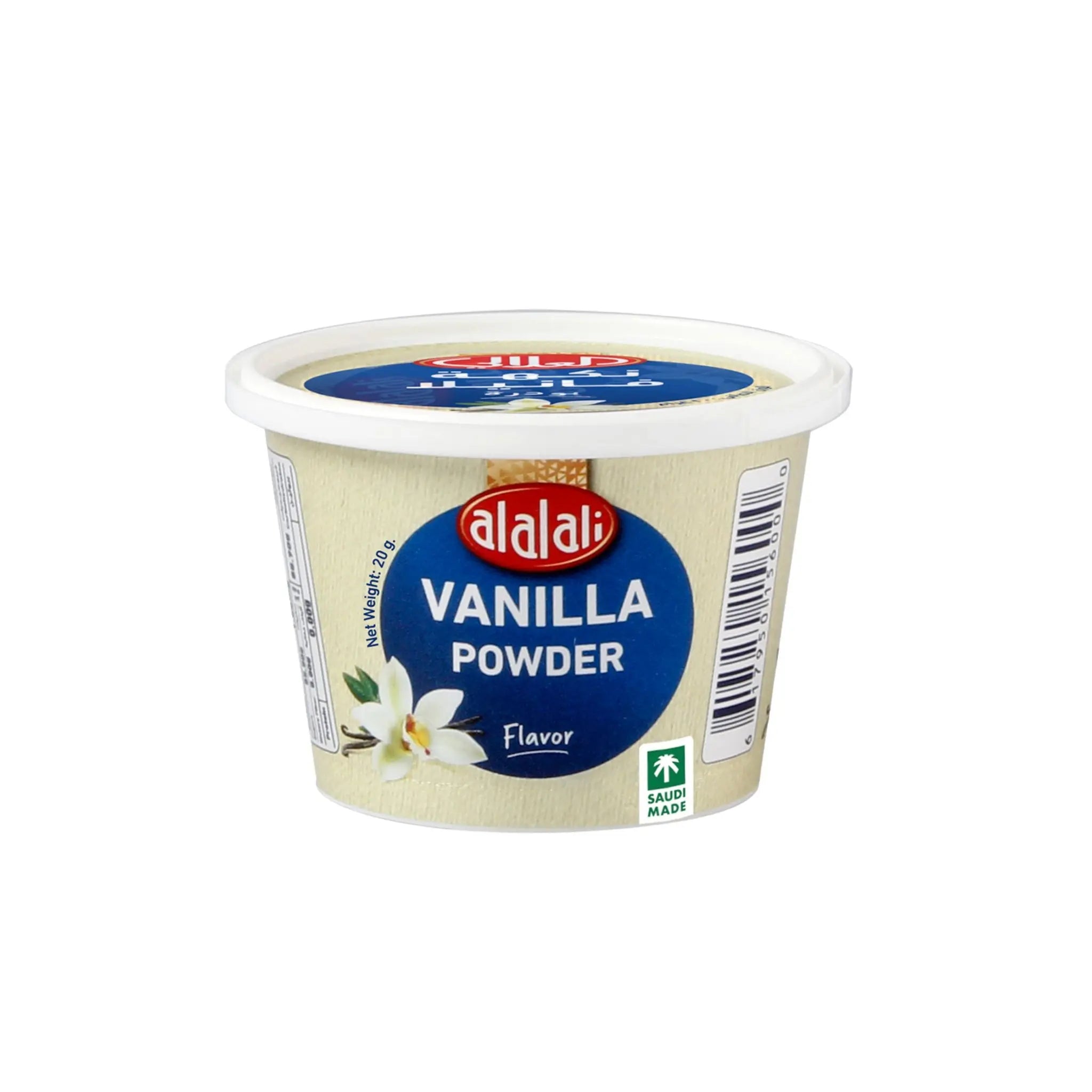 Al Alali Vanilla Powder - 10x12x20g (1 Carton) - Marino.AE