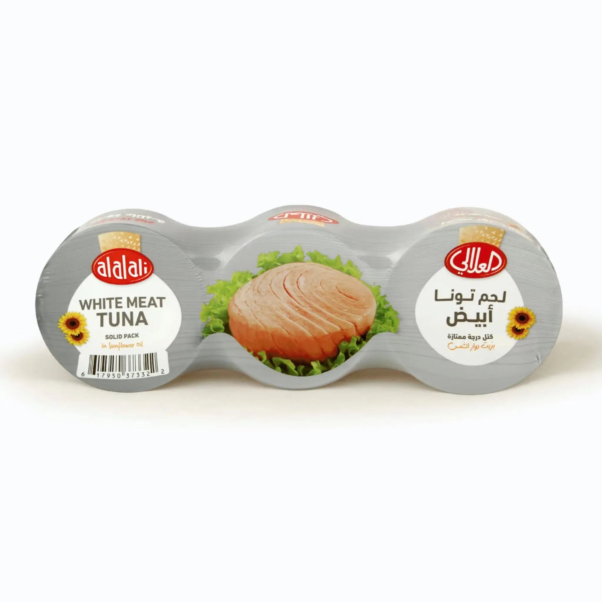 Al Alali White Meat Tuna in Sunflower Oil Family Pack 3's - 16x3x170g (1 Carton) Marino.AE