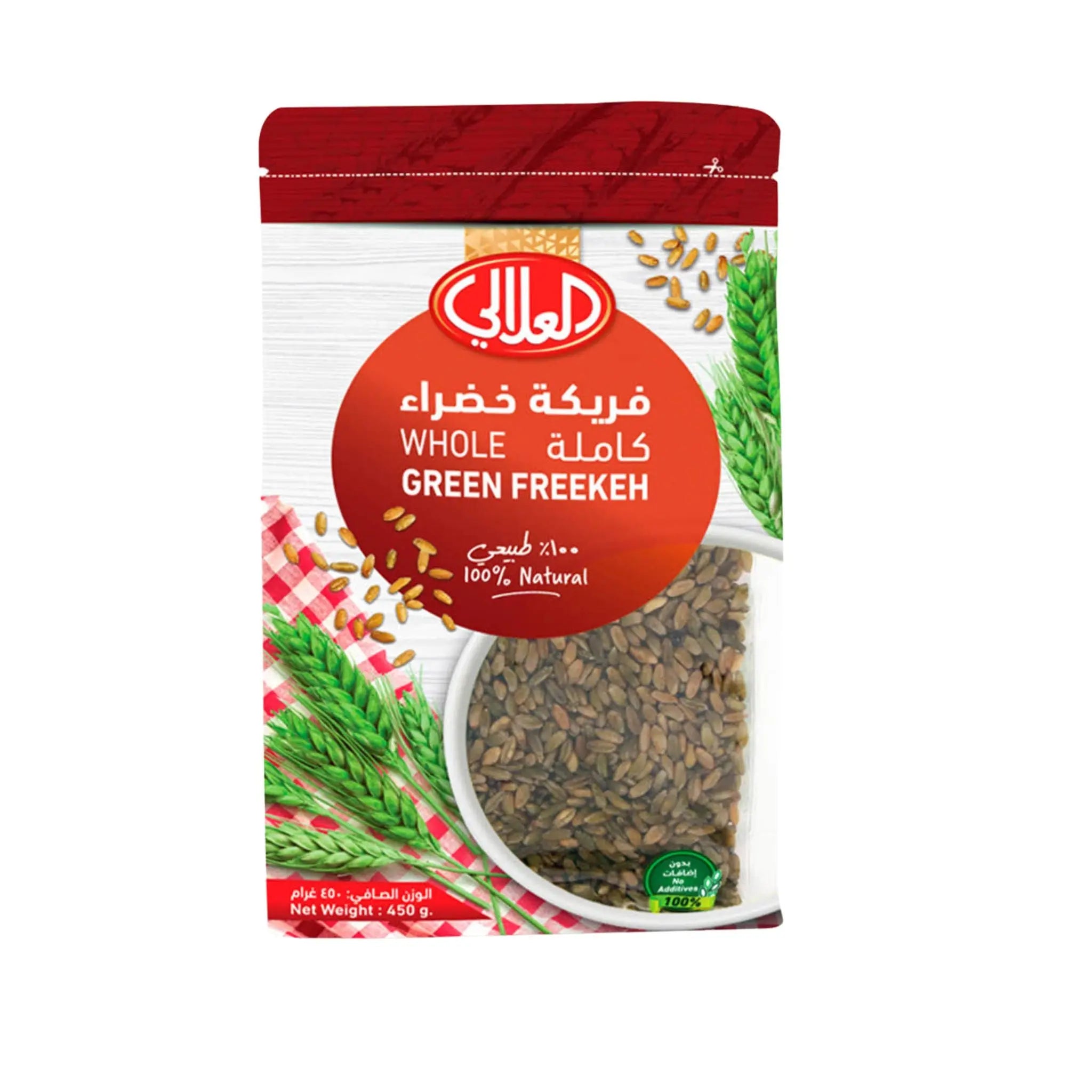 Al Alali Whole Freekeh 450g - 12x450g (1 Carton) Marino.AE