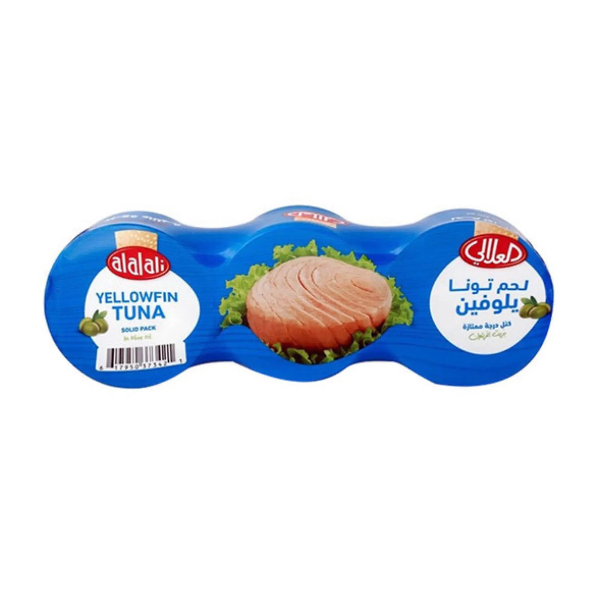 Al Alali Yellowfin Tuna in Oil (Olive)  Family Pack 3's- 48x170g (1 Carton) Marino.AE