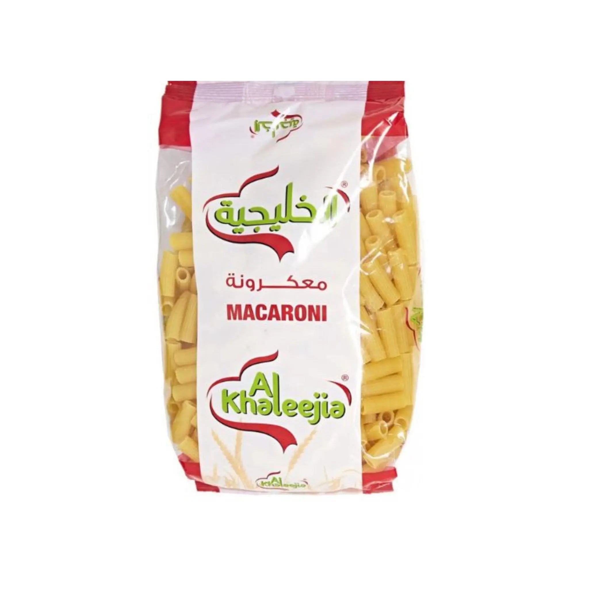 Al Khaleejia Curve Thin Pasta - 400gx20 (1 carton) Marino.AE