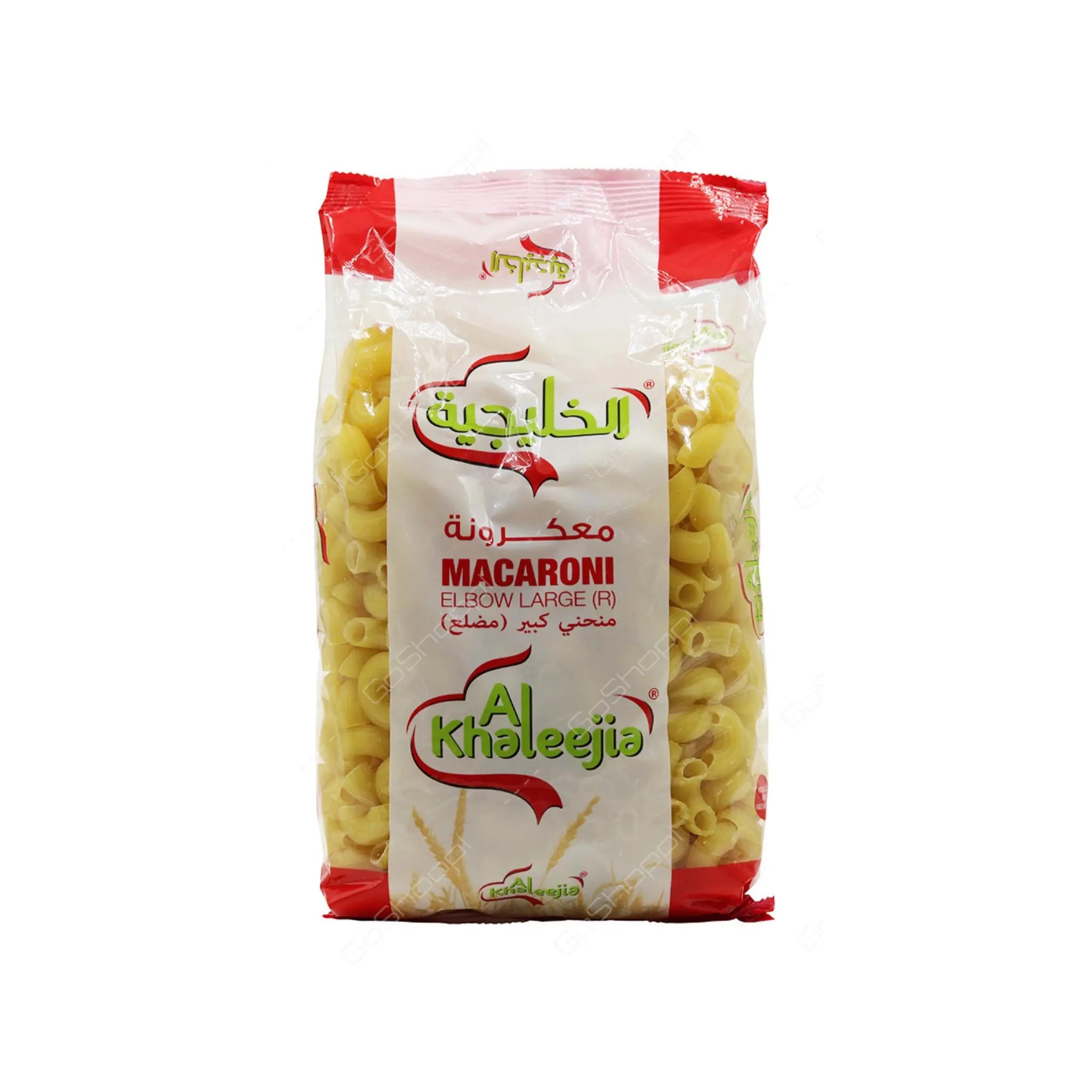 Al Khaleejia Elbow Large (R) Pasta - 400gx20 (1 carton) Marino.AE